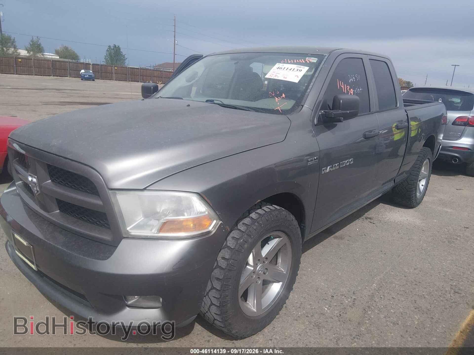 2012 RAM 1500 - VIN: 1C6RD6FT3CS268511 - Photo 2
