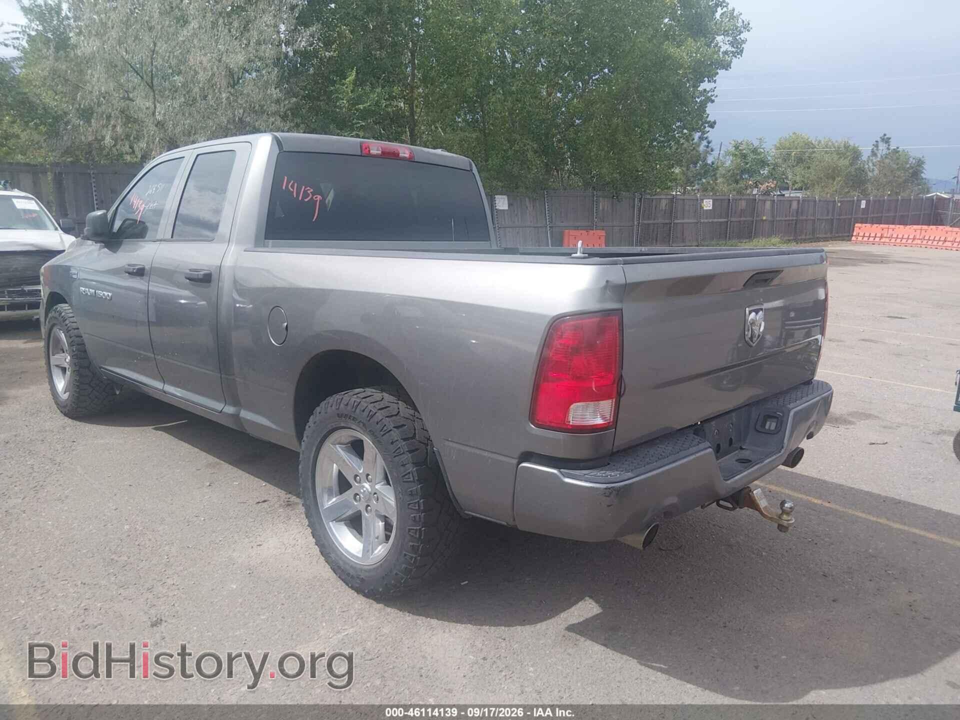 2012 RAM 1500 - VIN: 1C6RD6FT3CS268511 - Photo 3