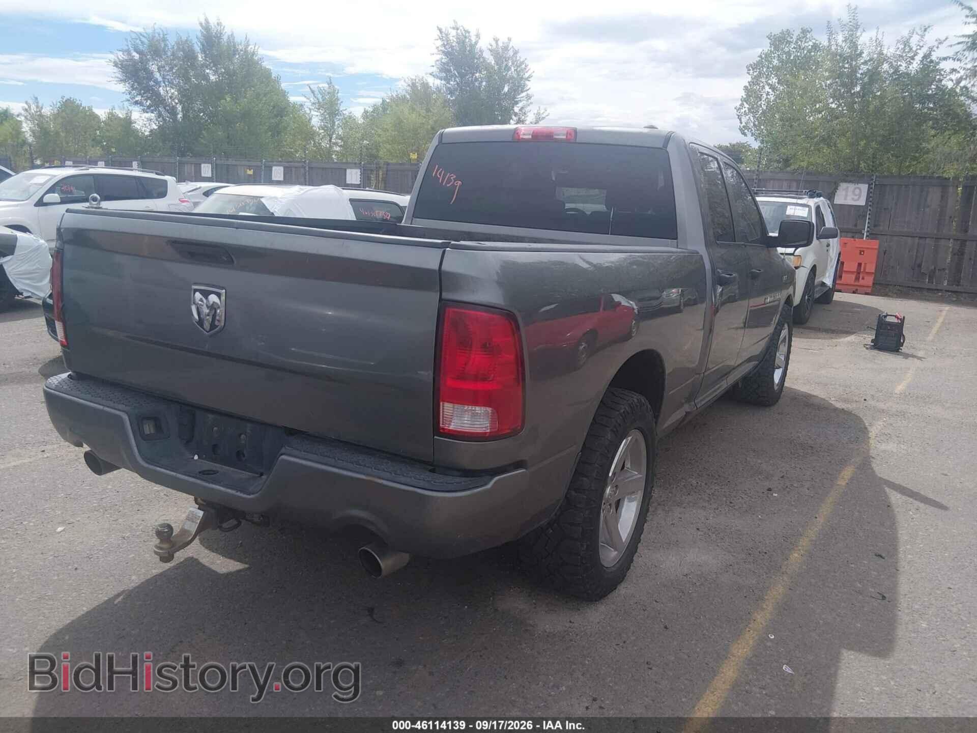 2012 RAM 1500 - VIN: 1C6RD6FT3CS268511 - Photo 4