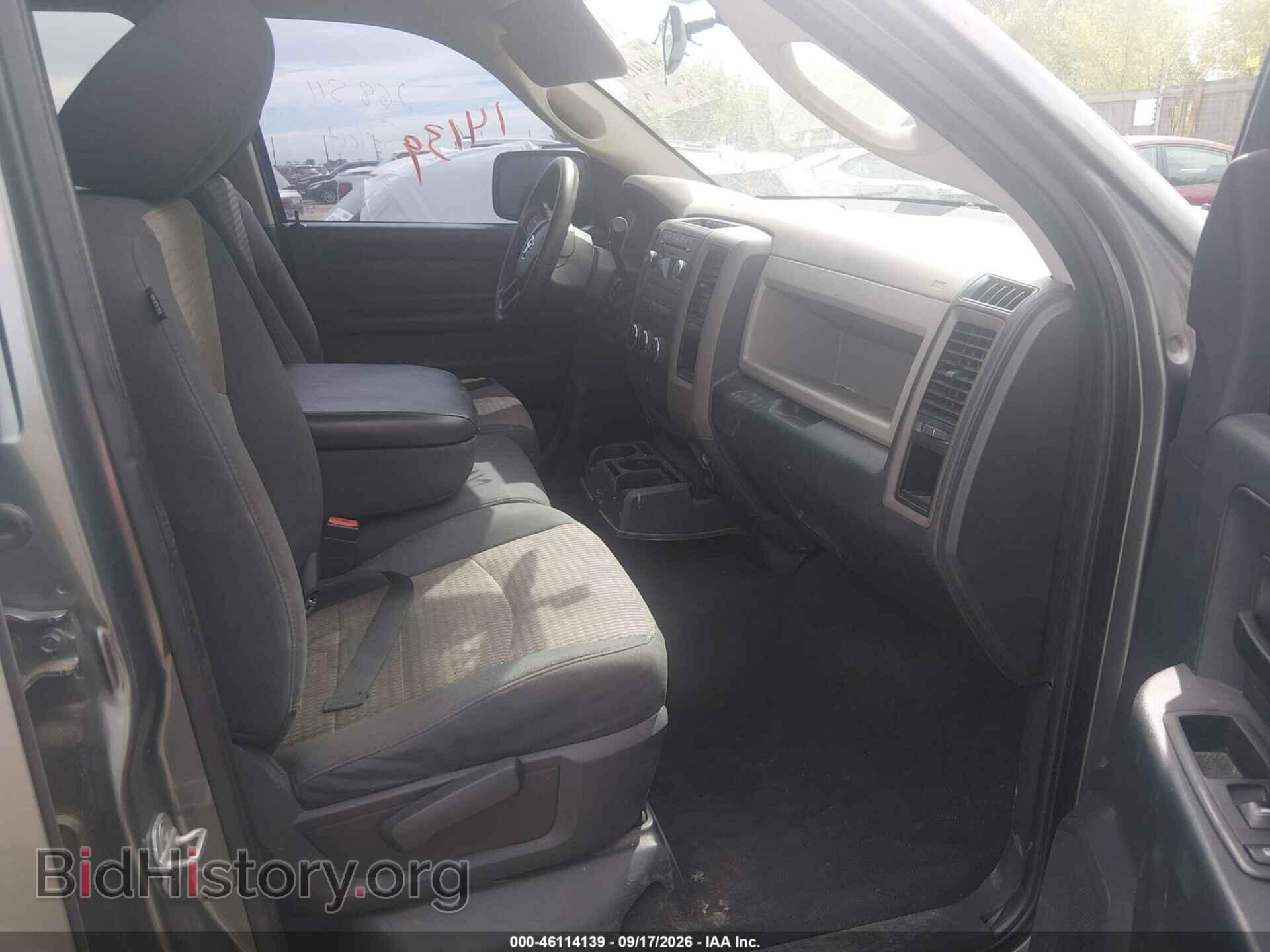 2012 RAM 1500 - VIN: 1C6RD6FT3CS268511 - Photo 5