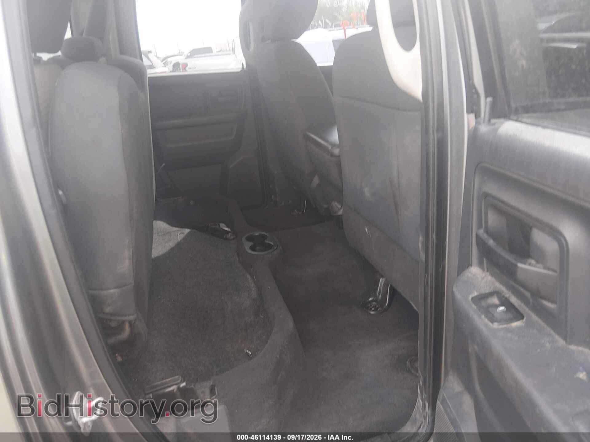 2012 RAM 1500 - VIN: 1C6RD6FT3CS268511 - Photo 8