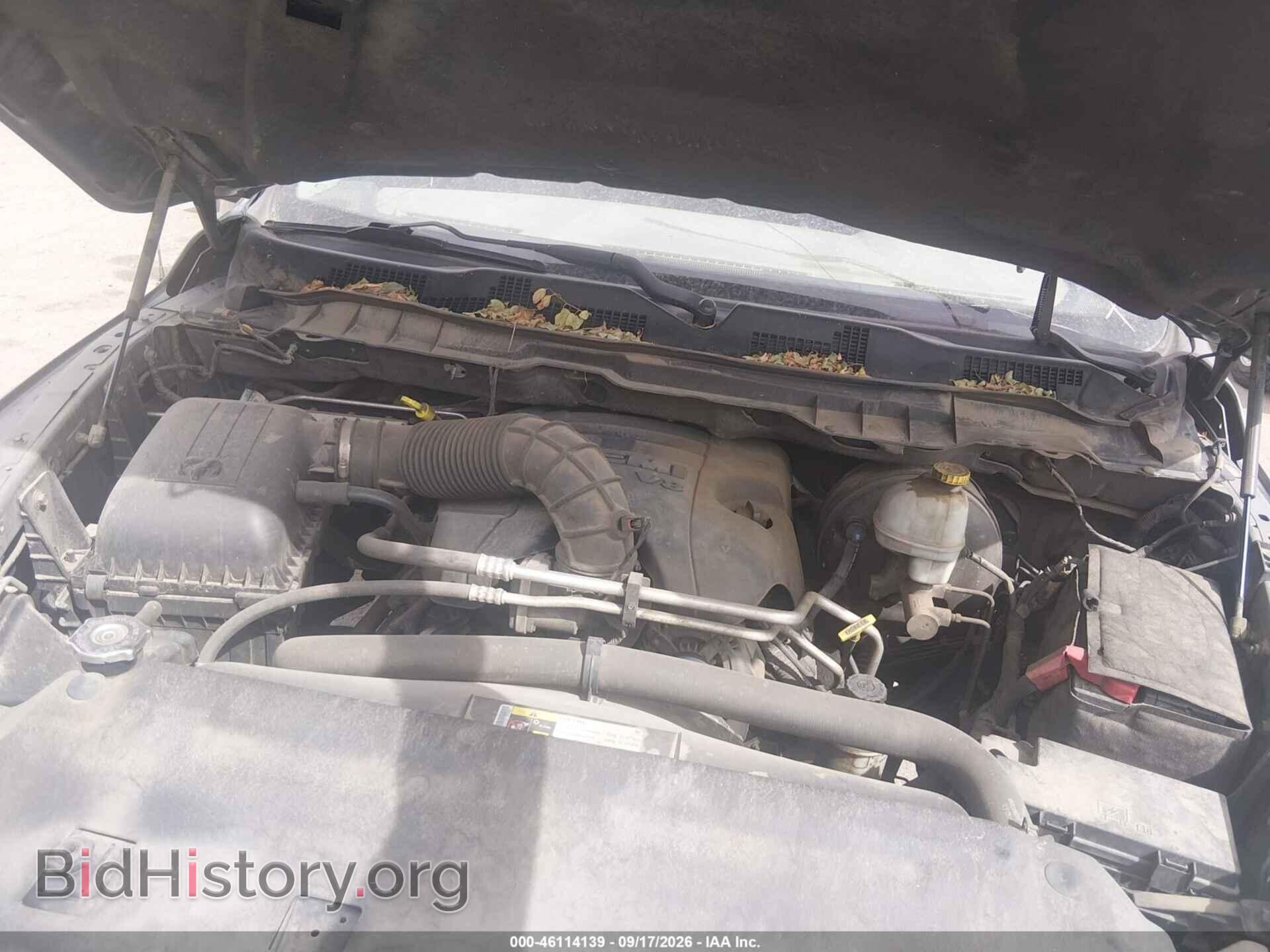 2012 RAM 1500 - VIN: 1C6RD6FT3CS268511 - Photo 10