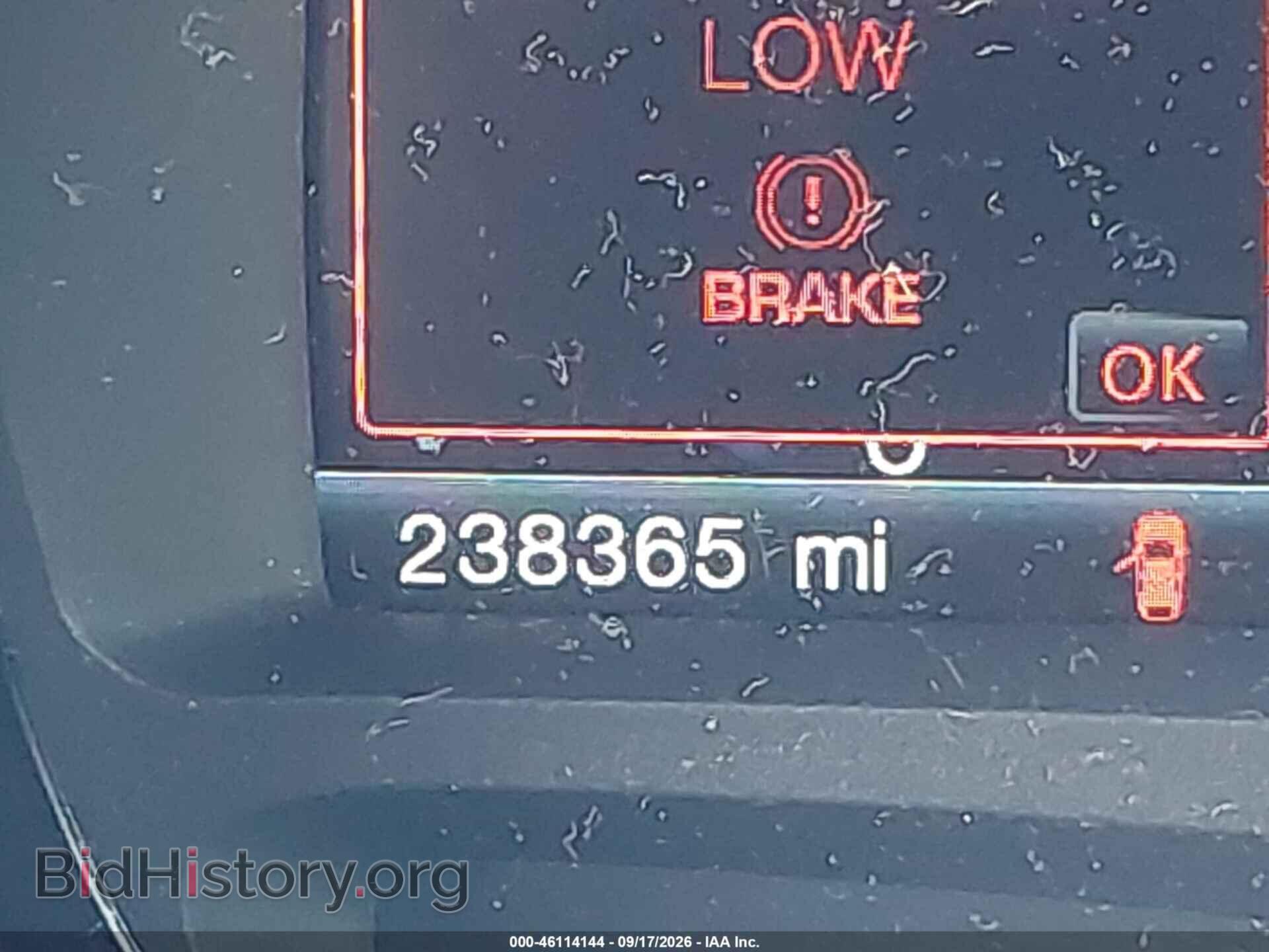 2012 FORD EDGE - VIN: 2FMDK4JC4CBA76041 - Photo 15