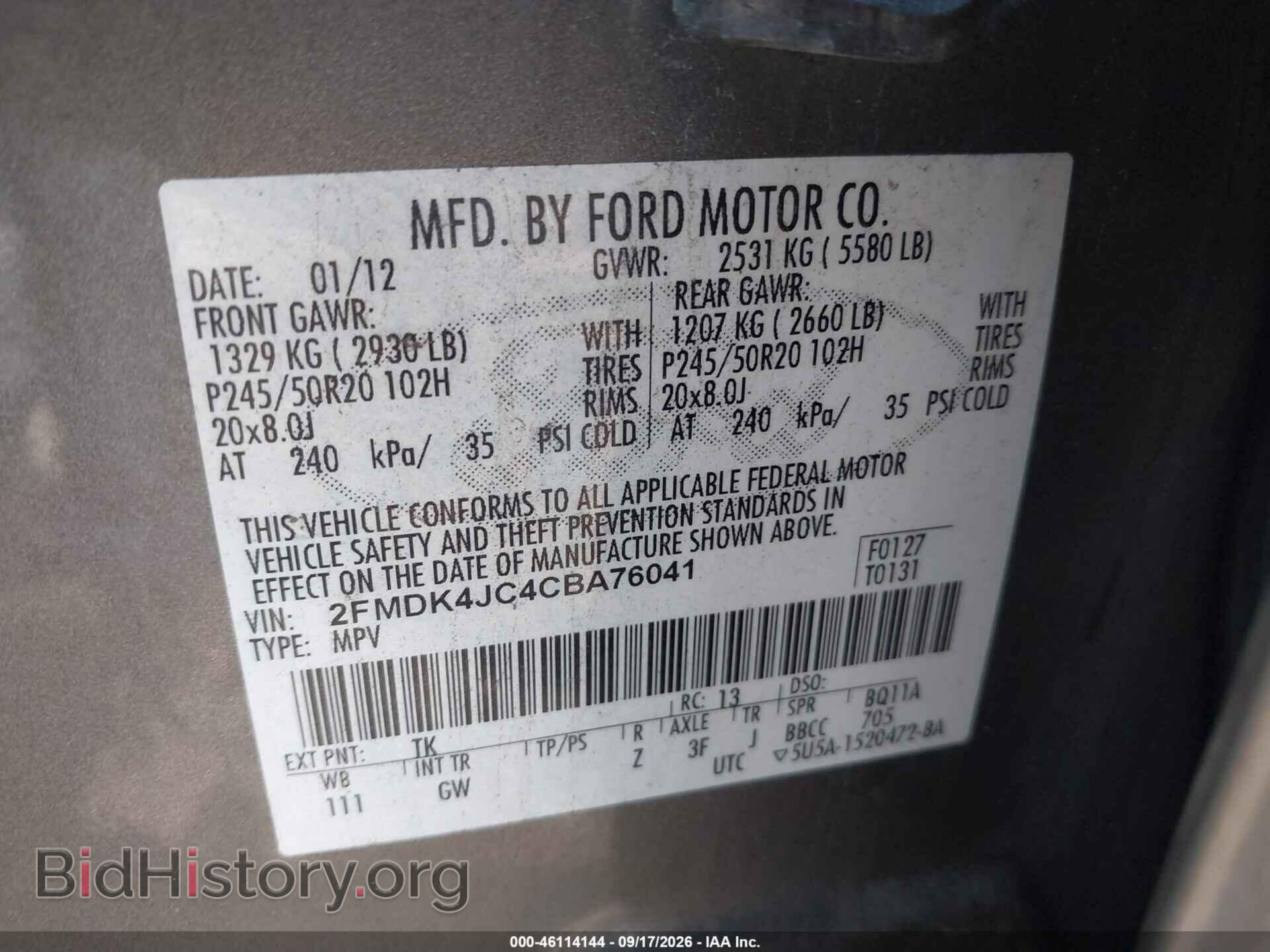 2012 FORD EDGE - VIN: 2FMDK4JC4CBA76041 - Photo 9