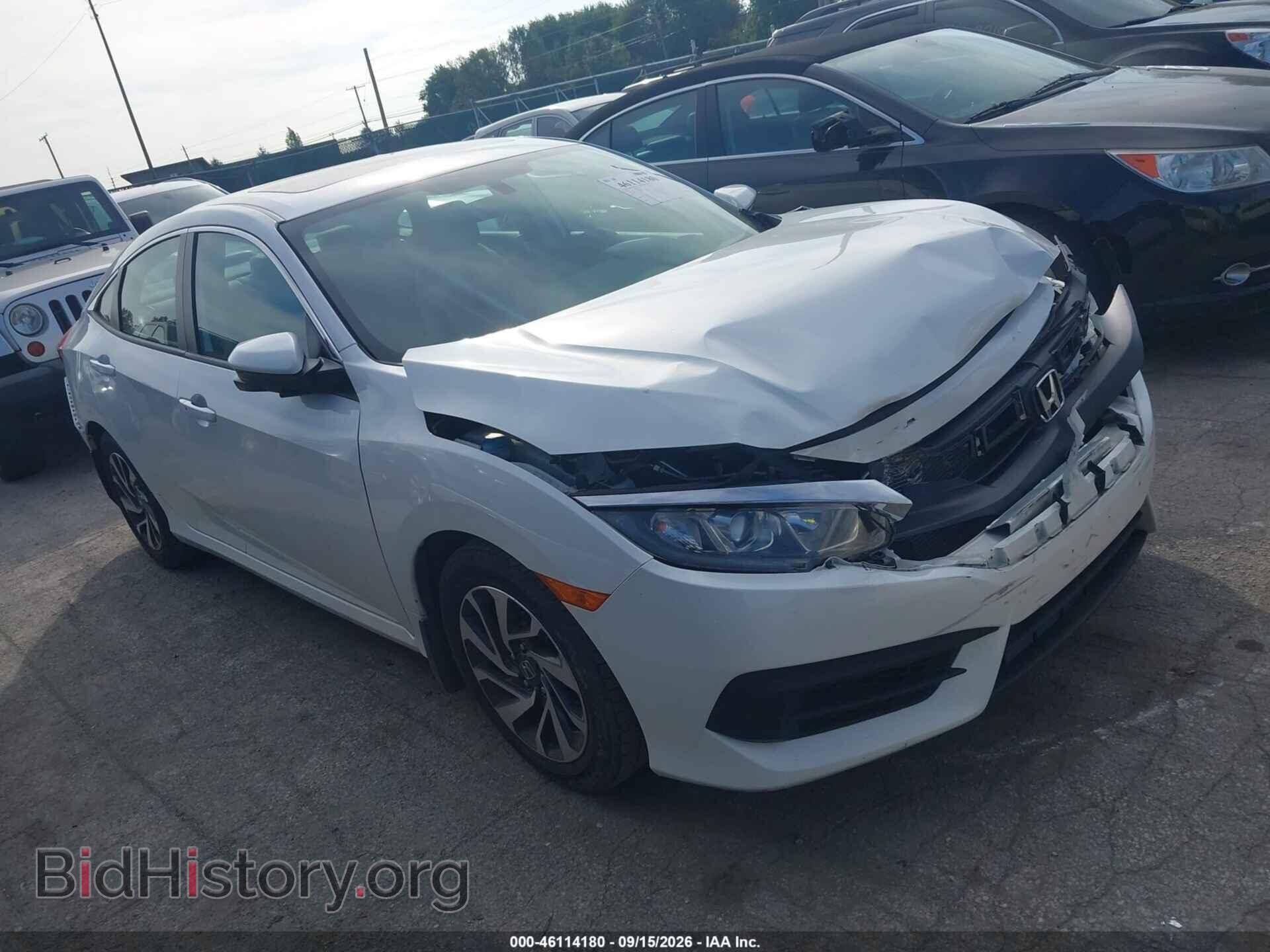 Фотография 19XFC2F77HE078456 - HONDA CIVIC 2017