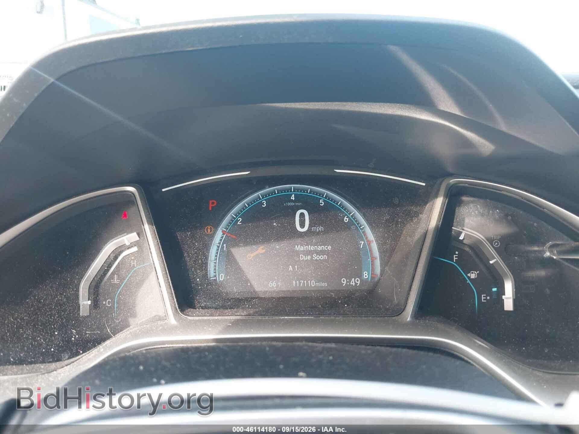 2017 HONDA CIVIC - VIN: 19XFC2F77HE078456 - Фото 7