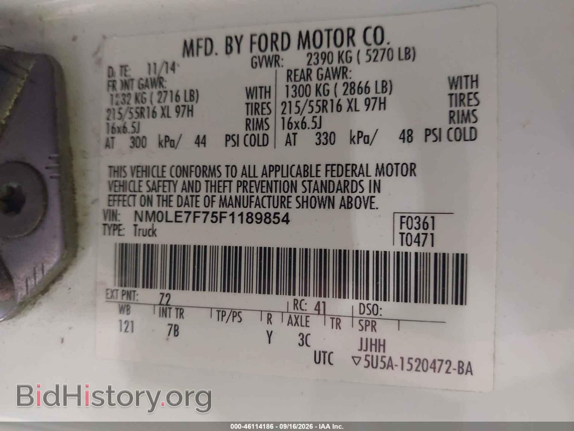 2015 FORD TRANSIT CONNECT - VIN: NM0LE7F75F1189854 - Photo 9