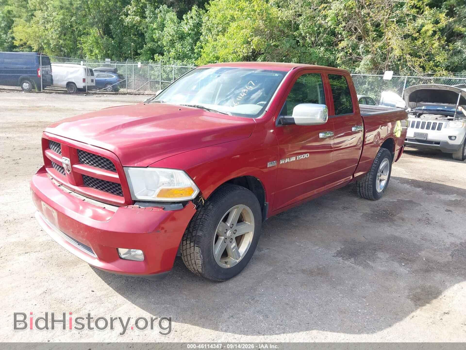2012 RAM 1500 - VIN: 1C6RD7FT1CS286267 - Фото 2