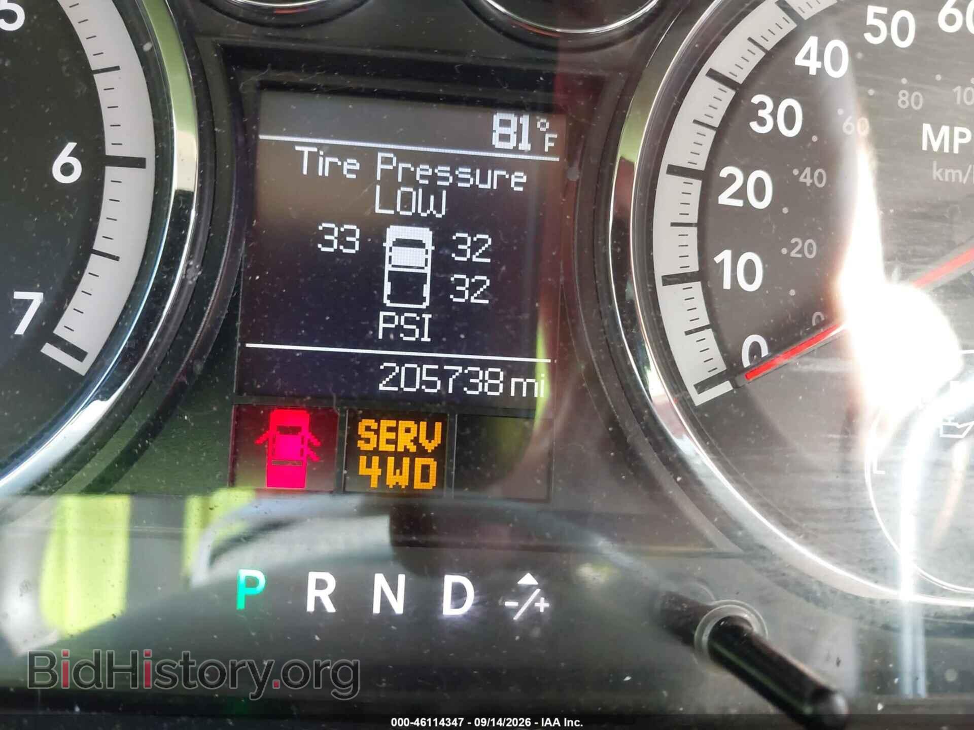 2012 RAM 1500 - VIN: 1C6RD7FT1CS286267 - Фото 12
