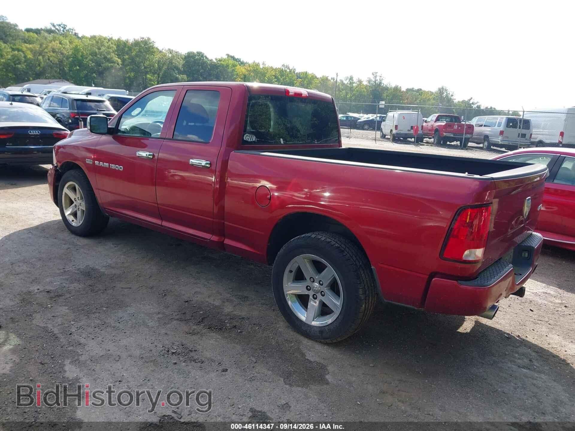 2012 RAM 1500 - VIN: 1C6RD7FT1CS286267 - Фото 3