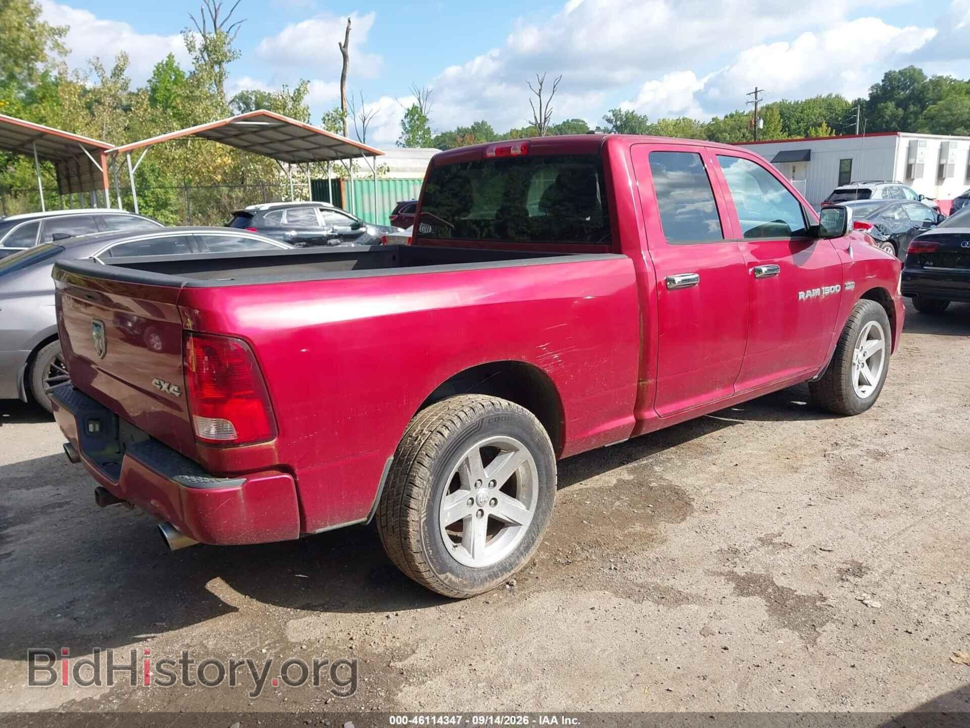 2012 RAM 1500 - VIN: 1C6RD7FT1CS286267 - Фото 4