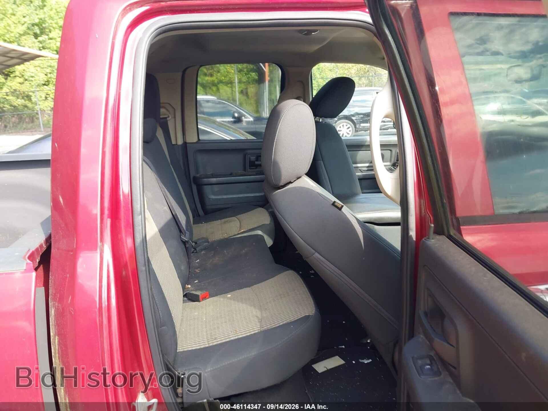 2012 RAM 1500 - VIN: 1C6RD7FT1CS286267 - Фото 8