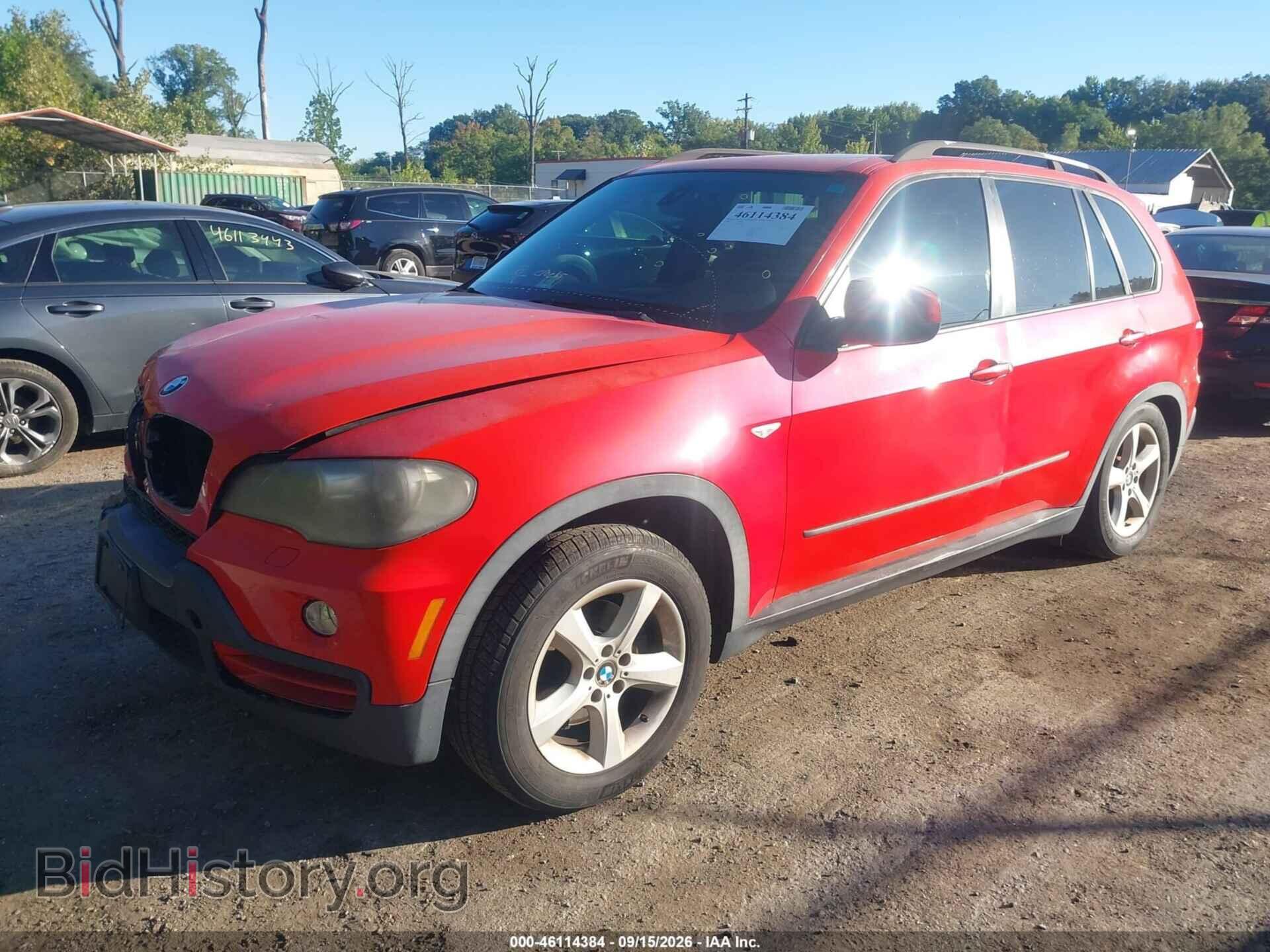 2008 BMW X5 - VIN: 5UXFE43588L023769 - Фото 2