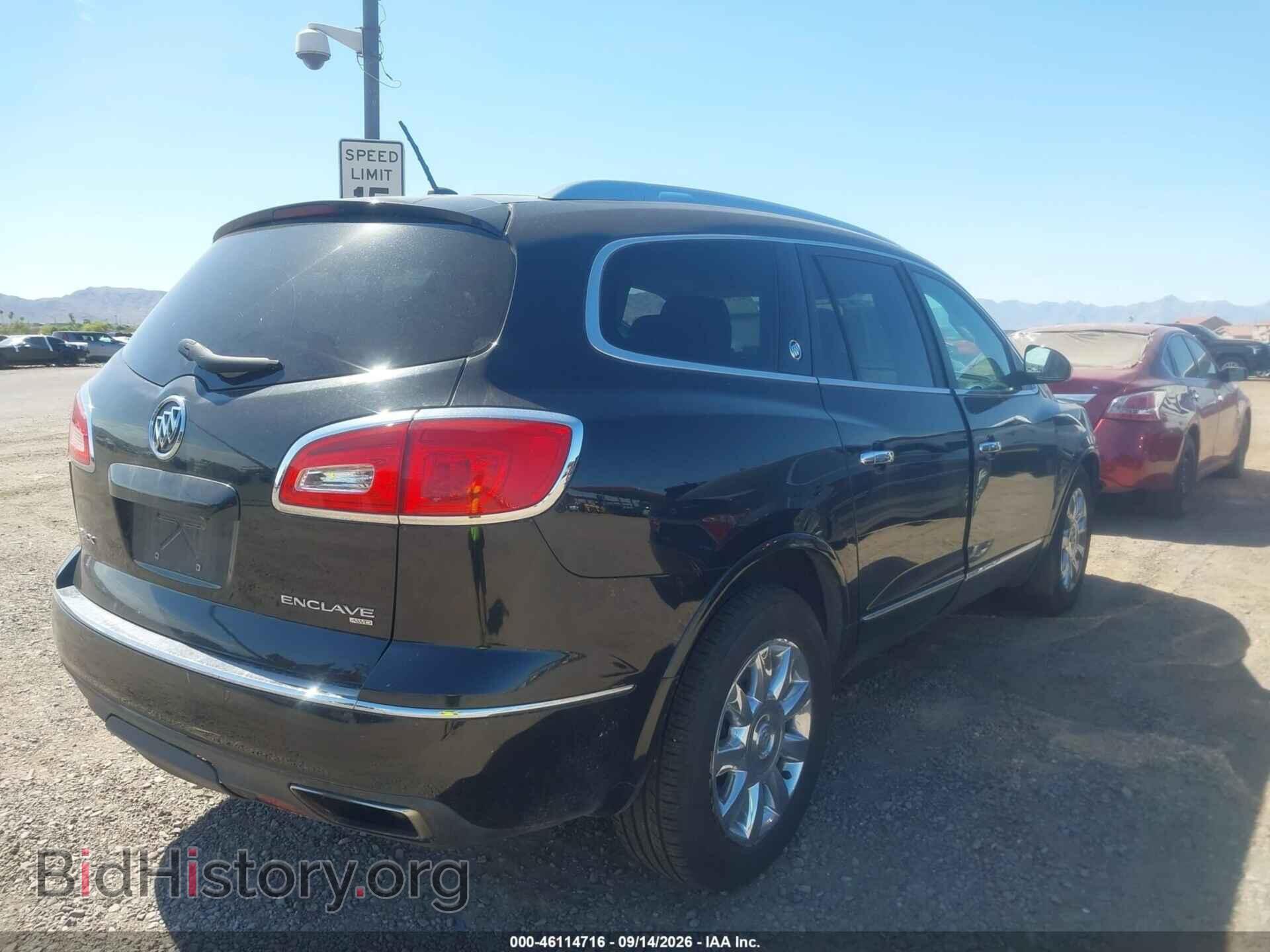 2014 BUICK ENCLAVE - VIN: 5GAKVBKD2EJ356183 - Фото 4