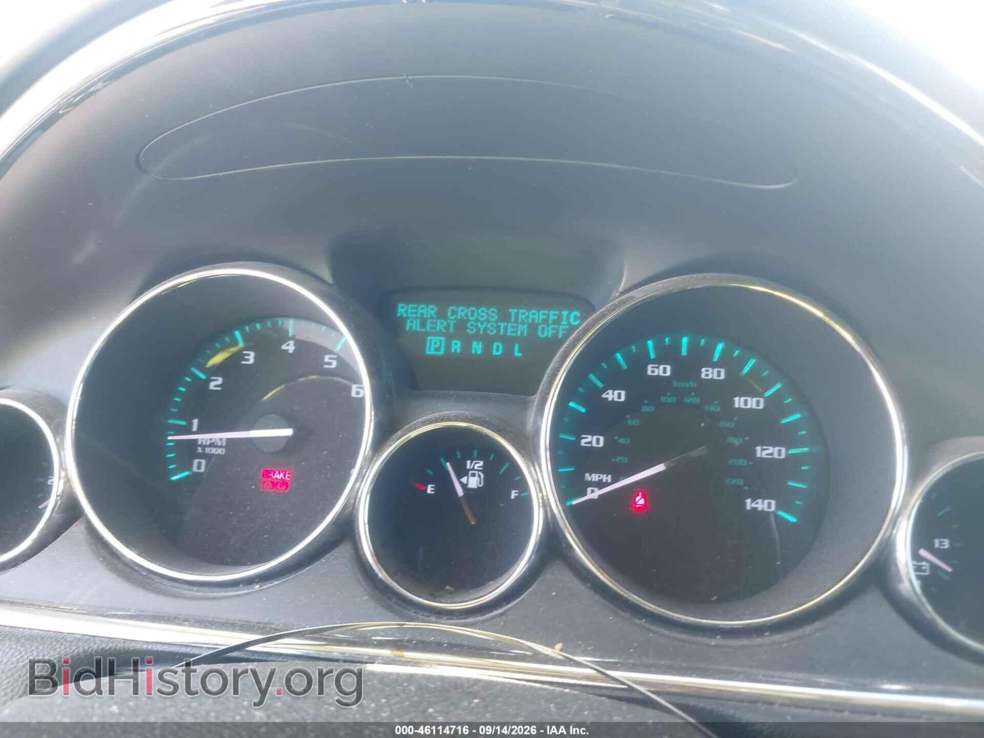 2014 BUICK ENCLAVE - VIN: 5GAKVBKD2EJ356183 - Фото 7
