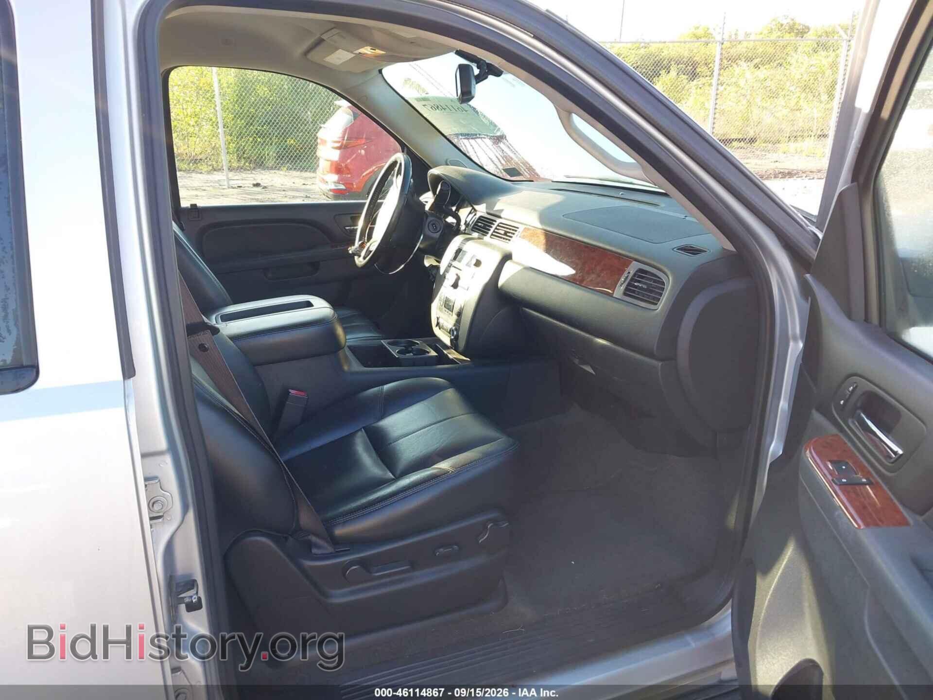 2012 GMC YUKON - VIN: 1GKS2CE02CR114146 - Photo 5
