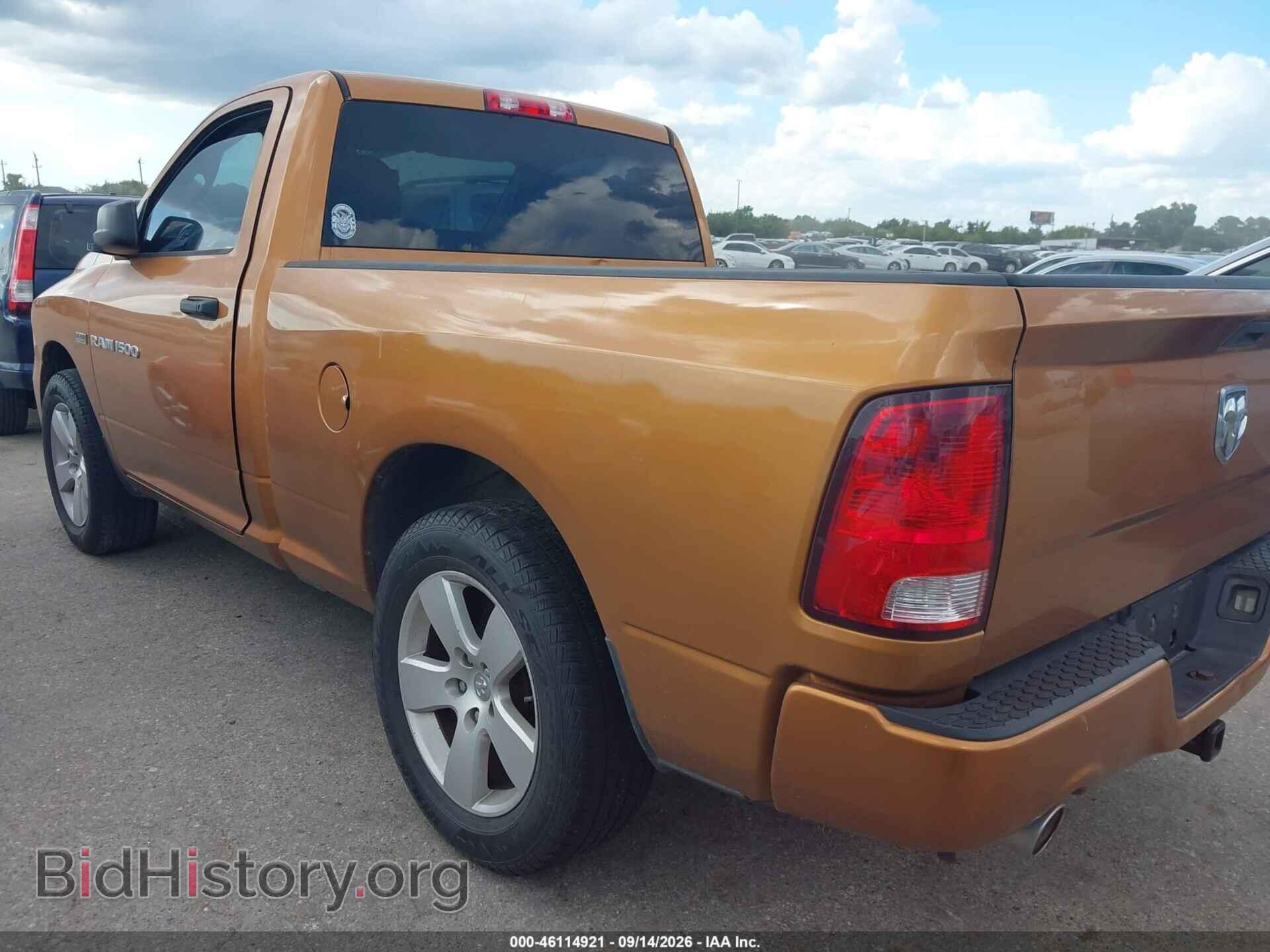 2012 RAM 1500 - VIN: 3C6JD6AT3CG236976 - Photo 3