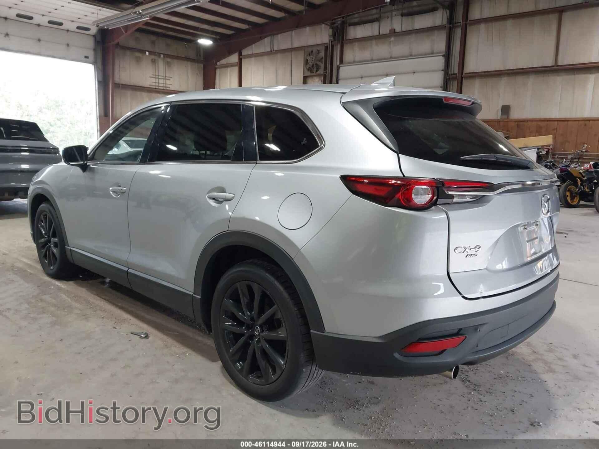 2023 MAZDA CX-9 - VIN: JM3TCBAY2P0646520 - Фото 3