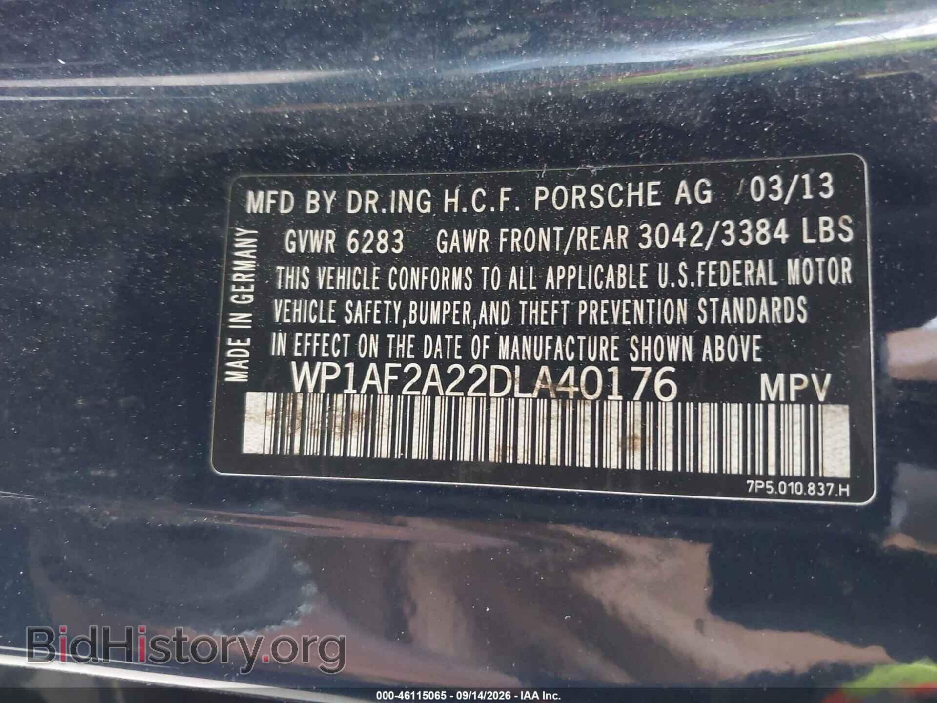 2013 PORSCHE CAYENNE - VIN: WP1AF2A22DLA40176 - Фото 9