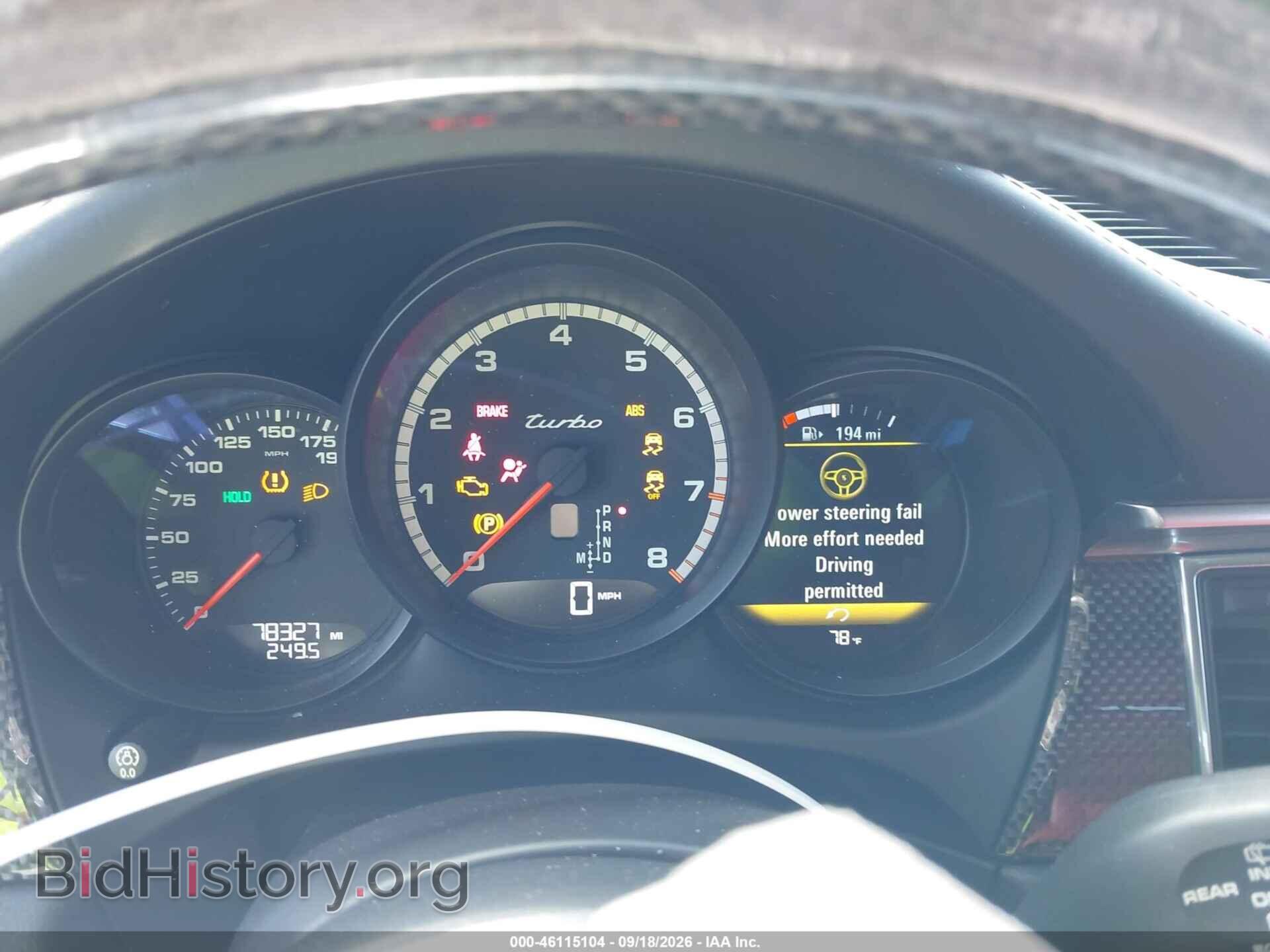 2018 PORSCHE MACAN - VIN: WP1AF2A59JLB70803 - Фото 7
