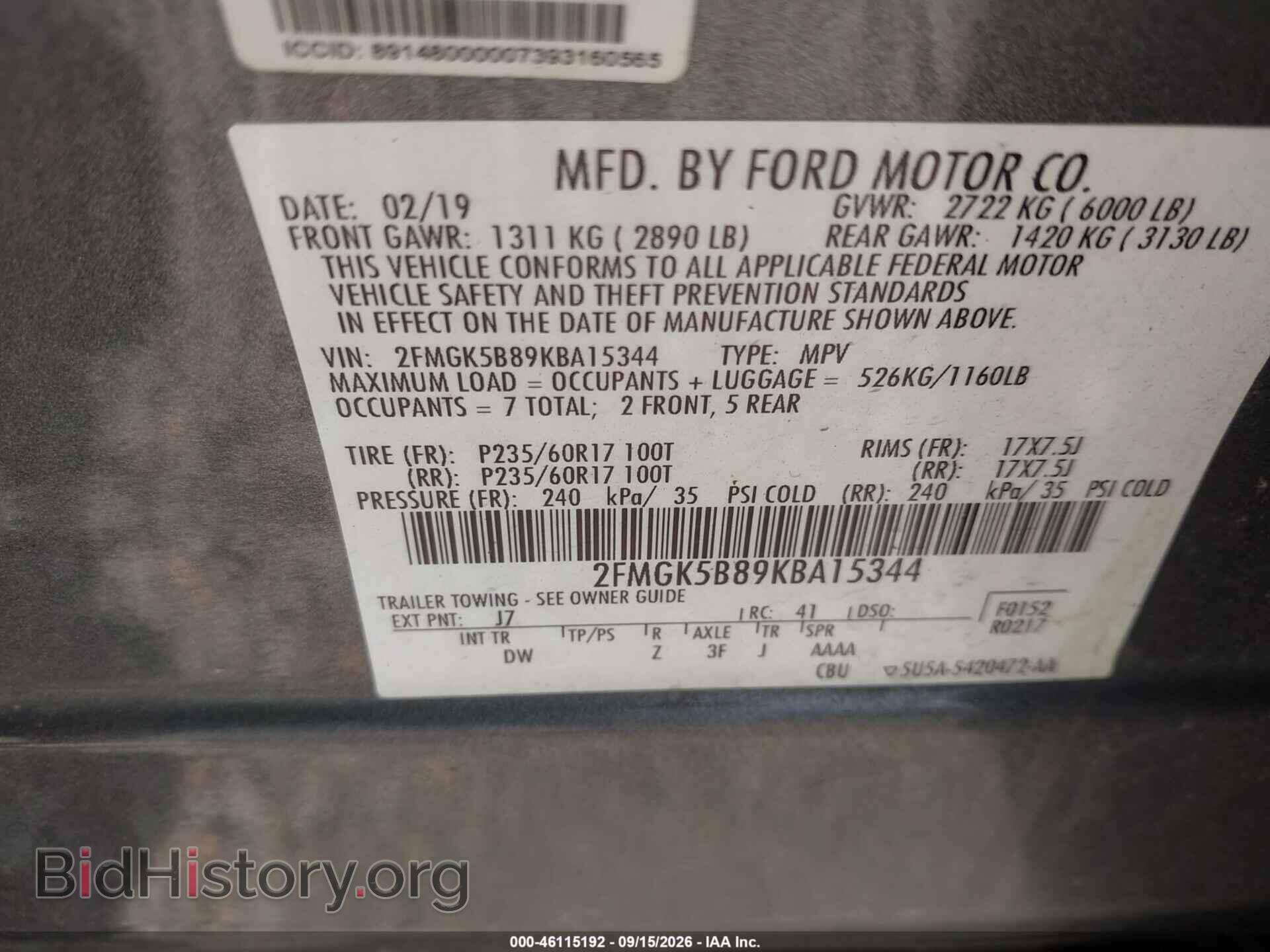 2019 FORD FLEX - VIN: 2FMGK5B89KBA15344 - Photo 9