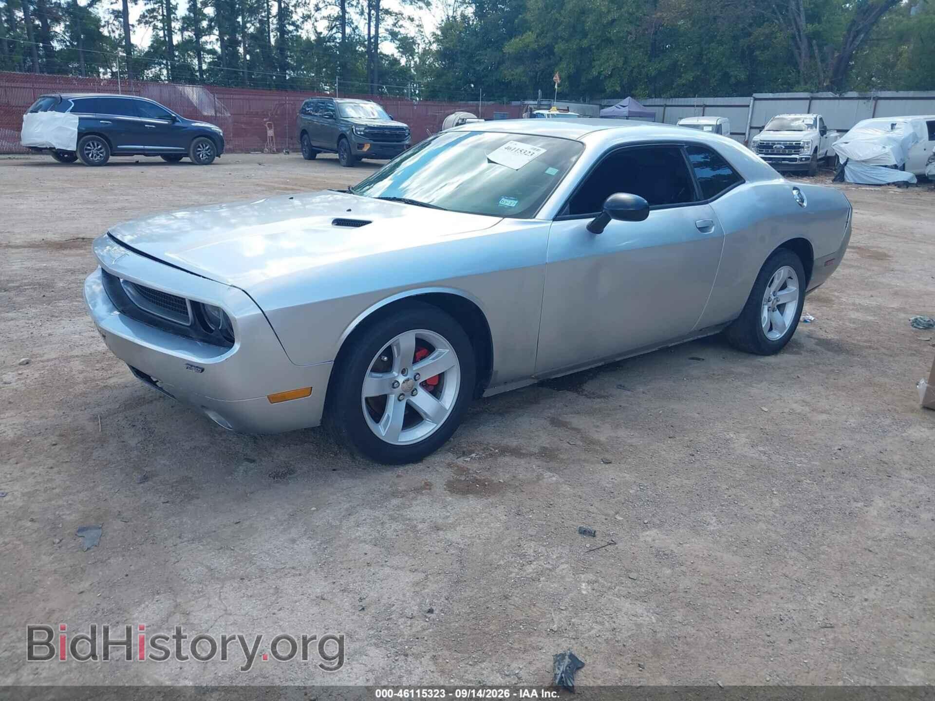 2011 DODGE CHALLENGER - VIN: 2B3CJ4DG0BH542546 - Photo 2
