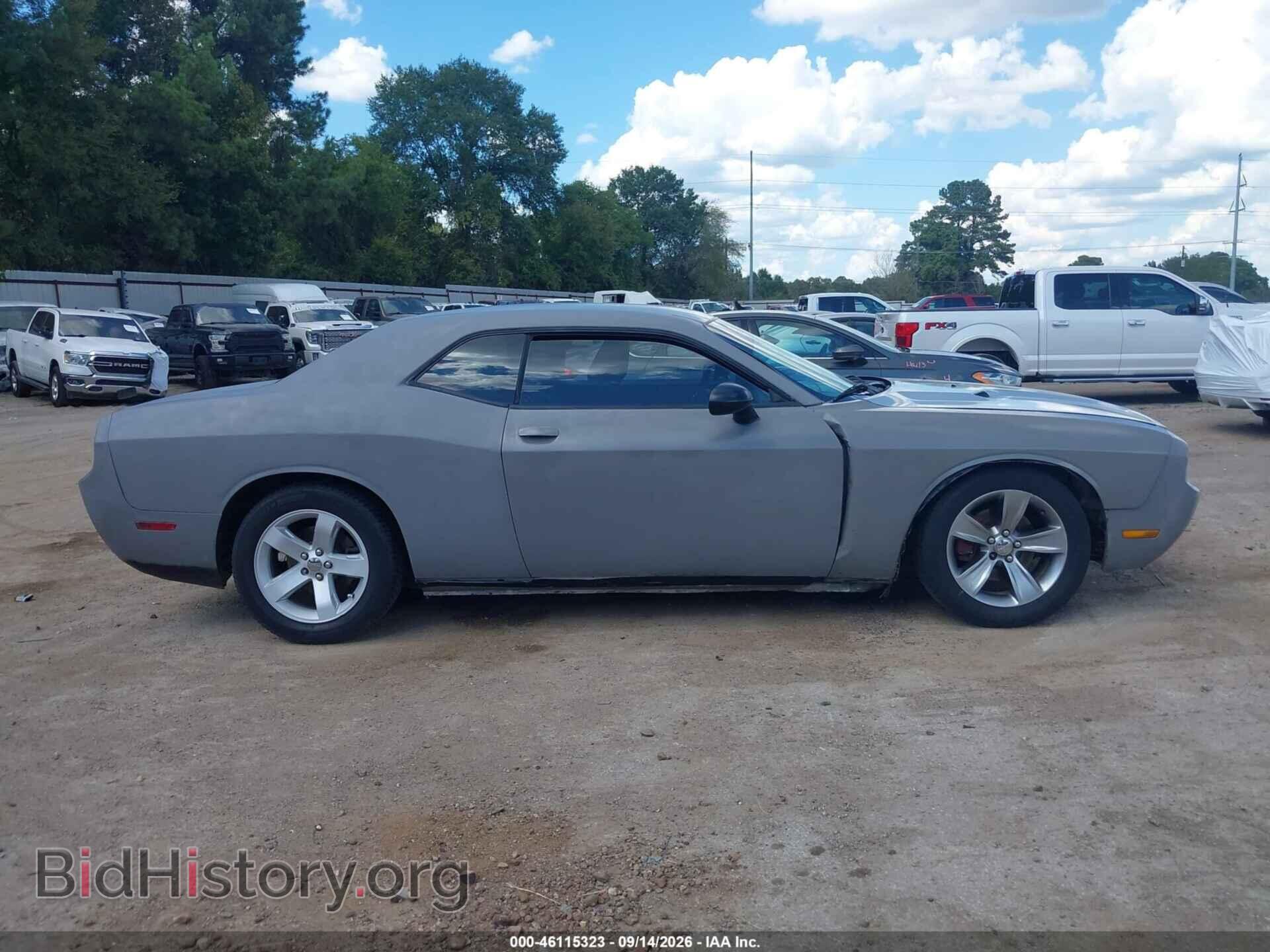 2011 DODGE CHALLENGER - VIN: 2B3CJ4DG0BH542546 - Photo 12