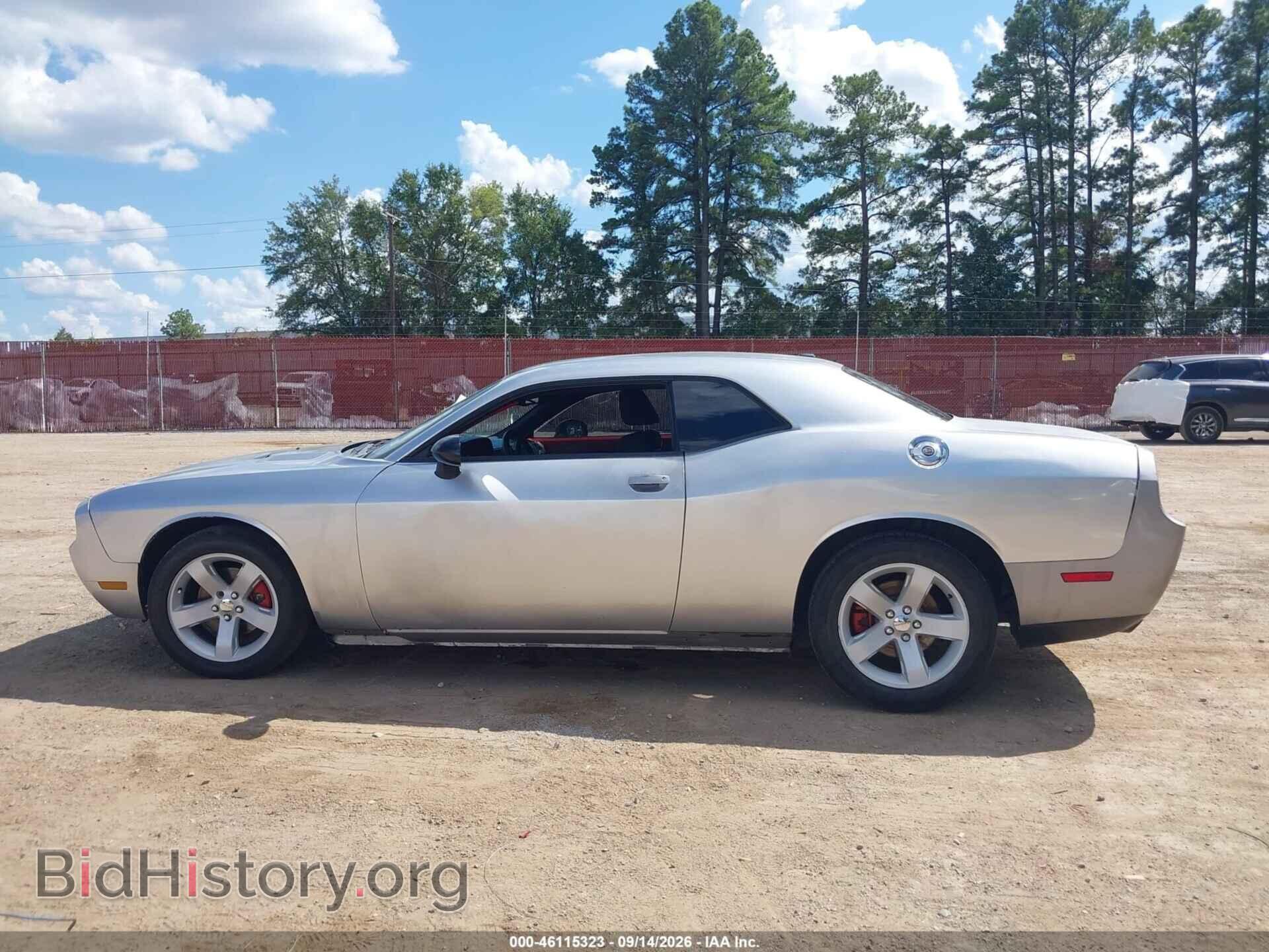 2011 DODGE CHALLENGER - VIN: 2B3CJ4DG0BH542546 - Photo 13