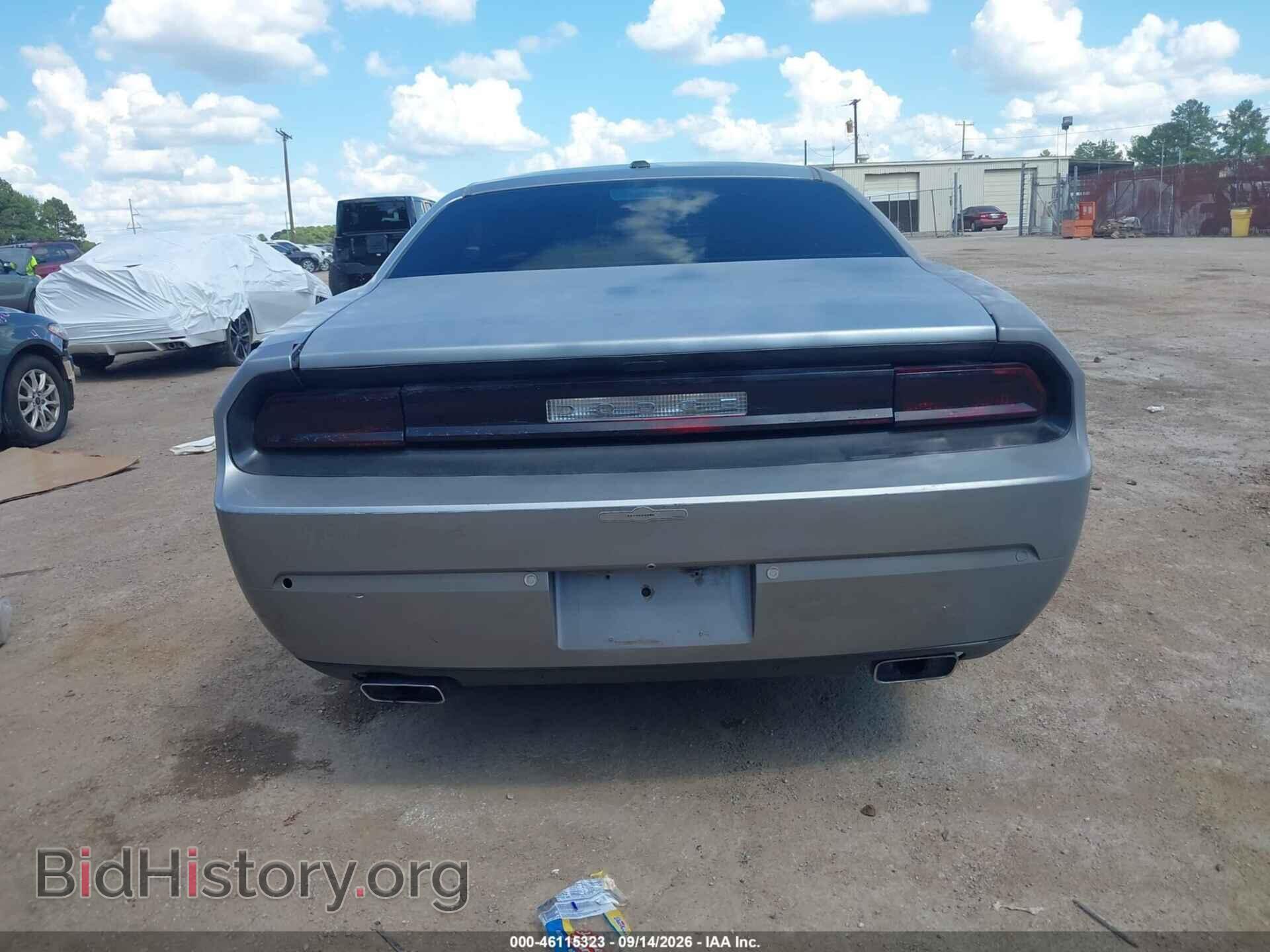 2011 DODGE CHALLENGER - VIN: 2B3CJ4DG0BH542546 - Photo 15