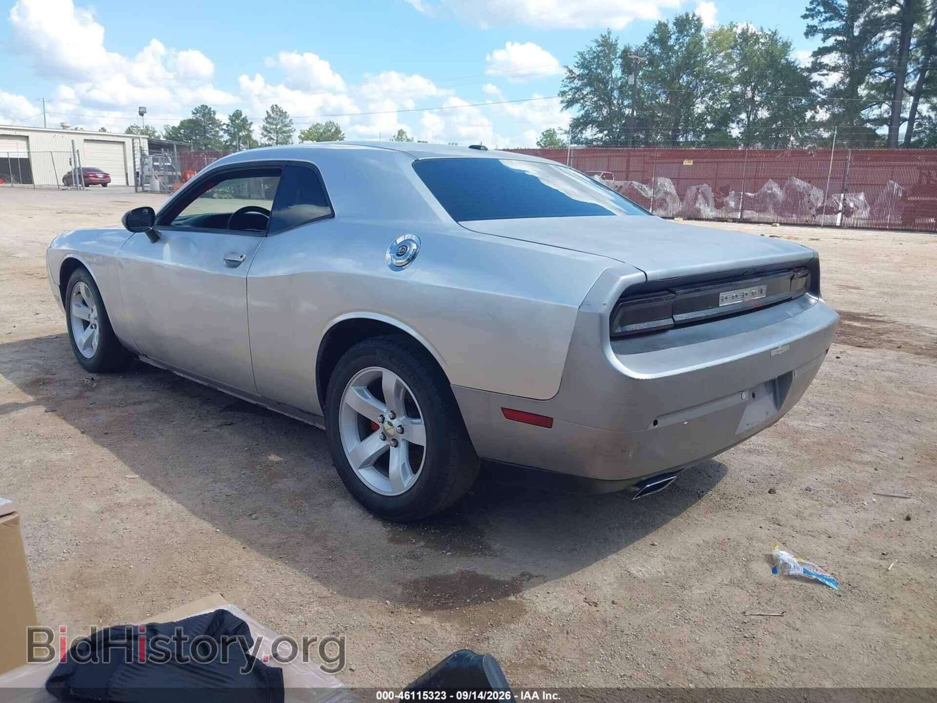 2011 DODGE CHALLENGER - VIN: 2B3CJ4DG0BH542546 - Photo 3