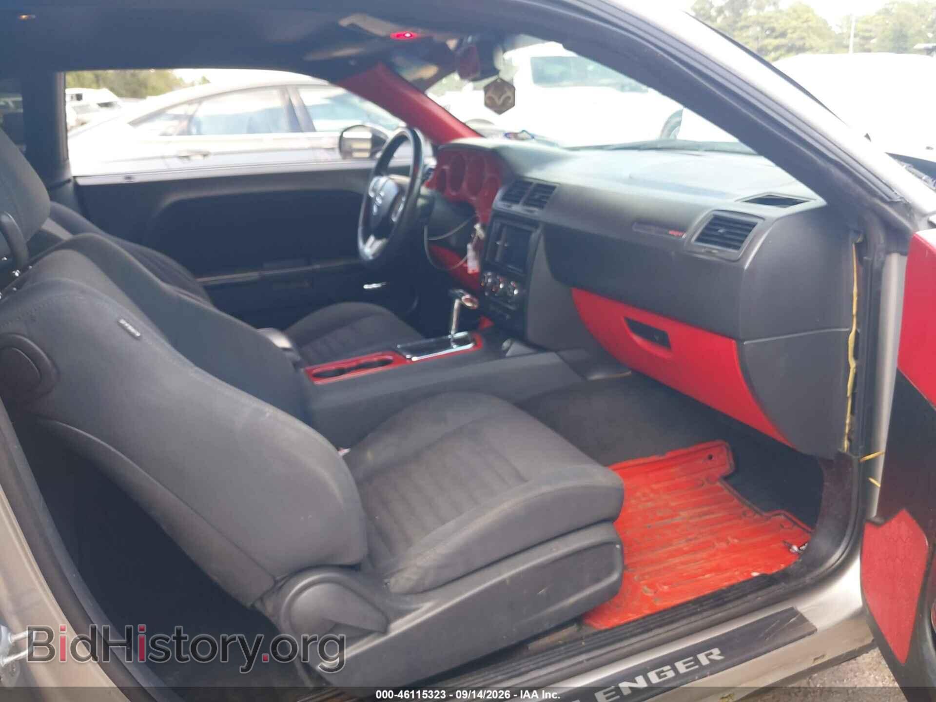 2011 DODGE CHALLENGER - VIN: 2B3CJ4DG0BH542546 - Photo 5