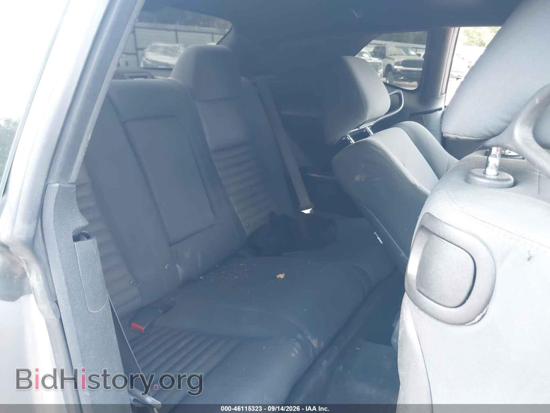 2011 DODGE CHALLENGER - VIN: 2B3CJ4DG0BH542546 - Photo 7