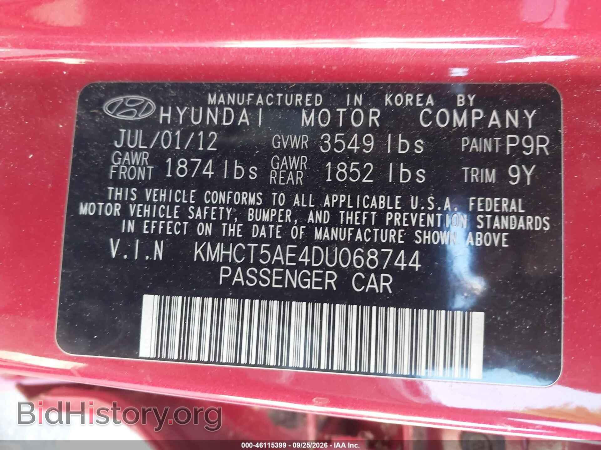 2013 HYUNDAI ACCENT - VIN: KMHCT5AE4DU068744 - Photo 9