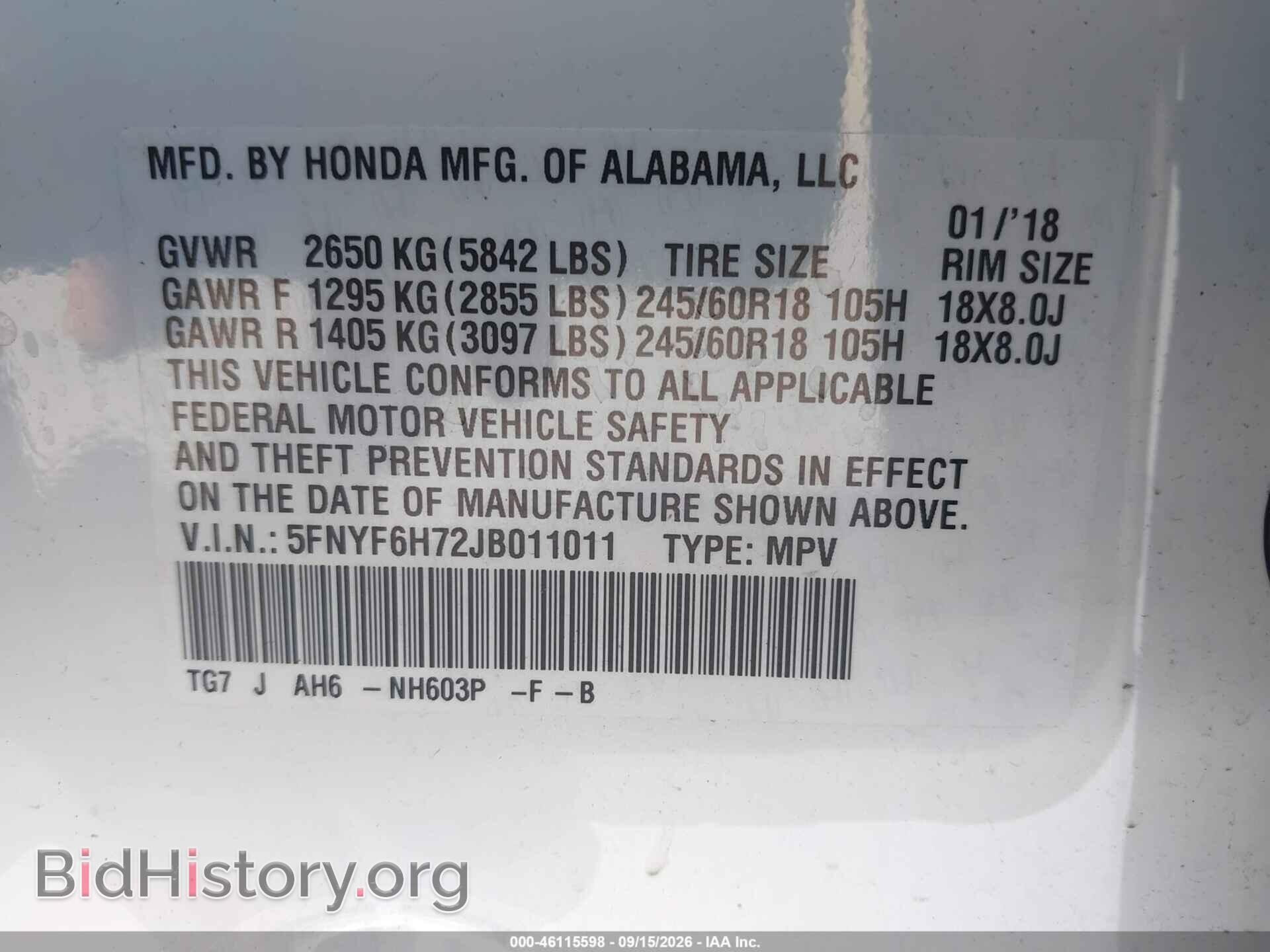 2018 HONDA PILOT - VIN: 5FNYF6H72JB011011 - Photo 9