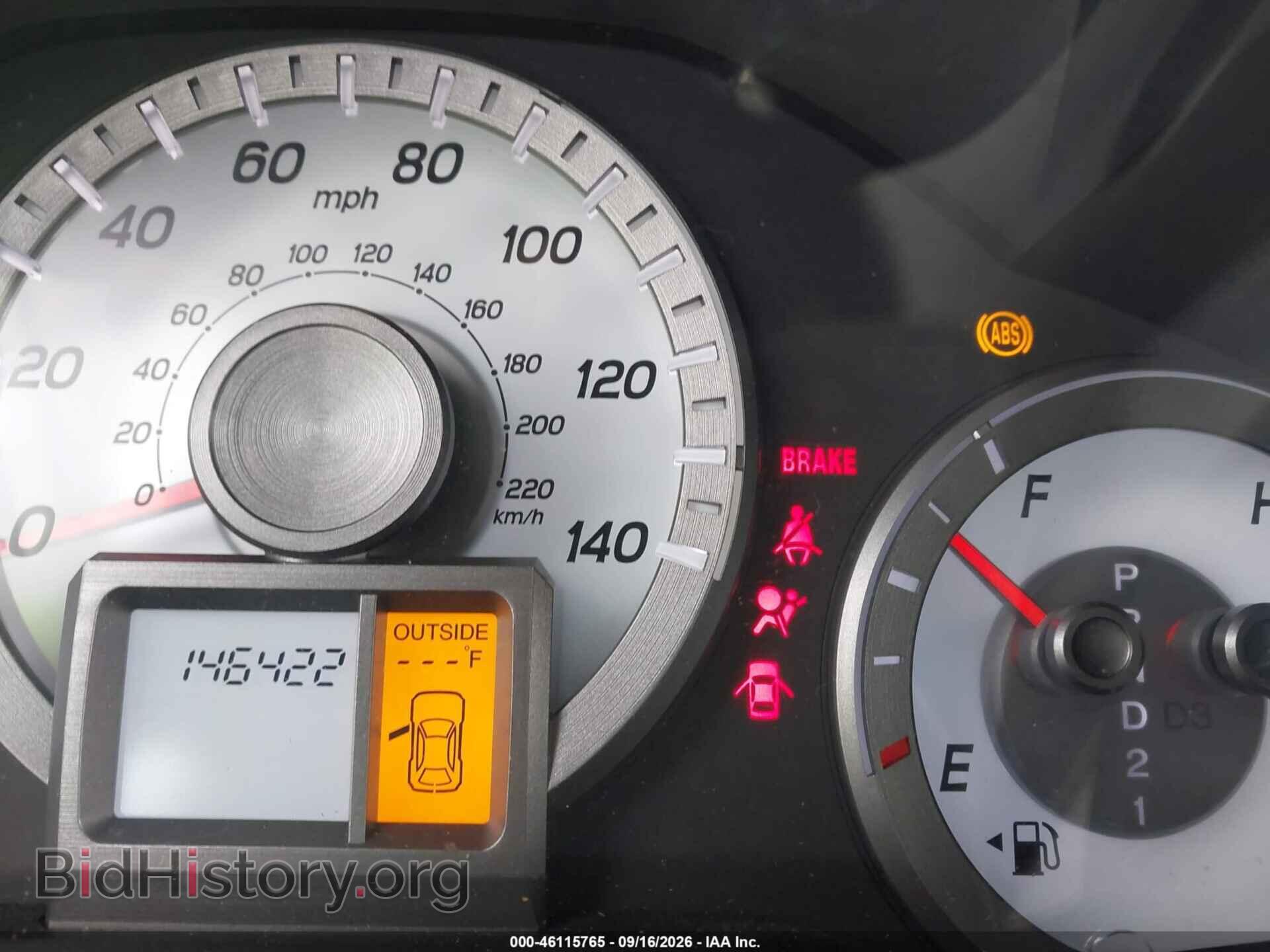 2015 HONDA PILOT - VIN: 5FNYF4H75FB071859 - Photo 15