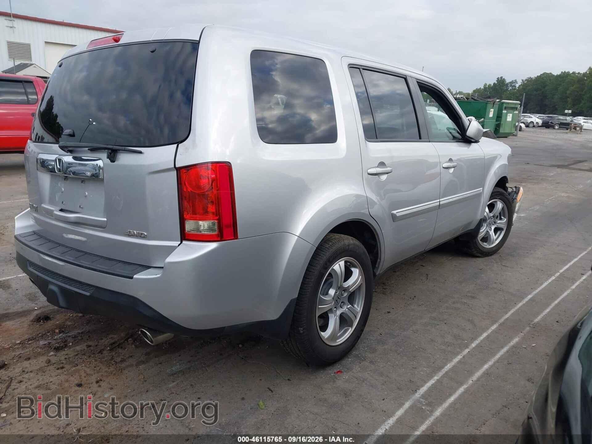 2015 HONDA PILOT - VIN: 5FNYF4H75FB071859 - Photo 4