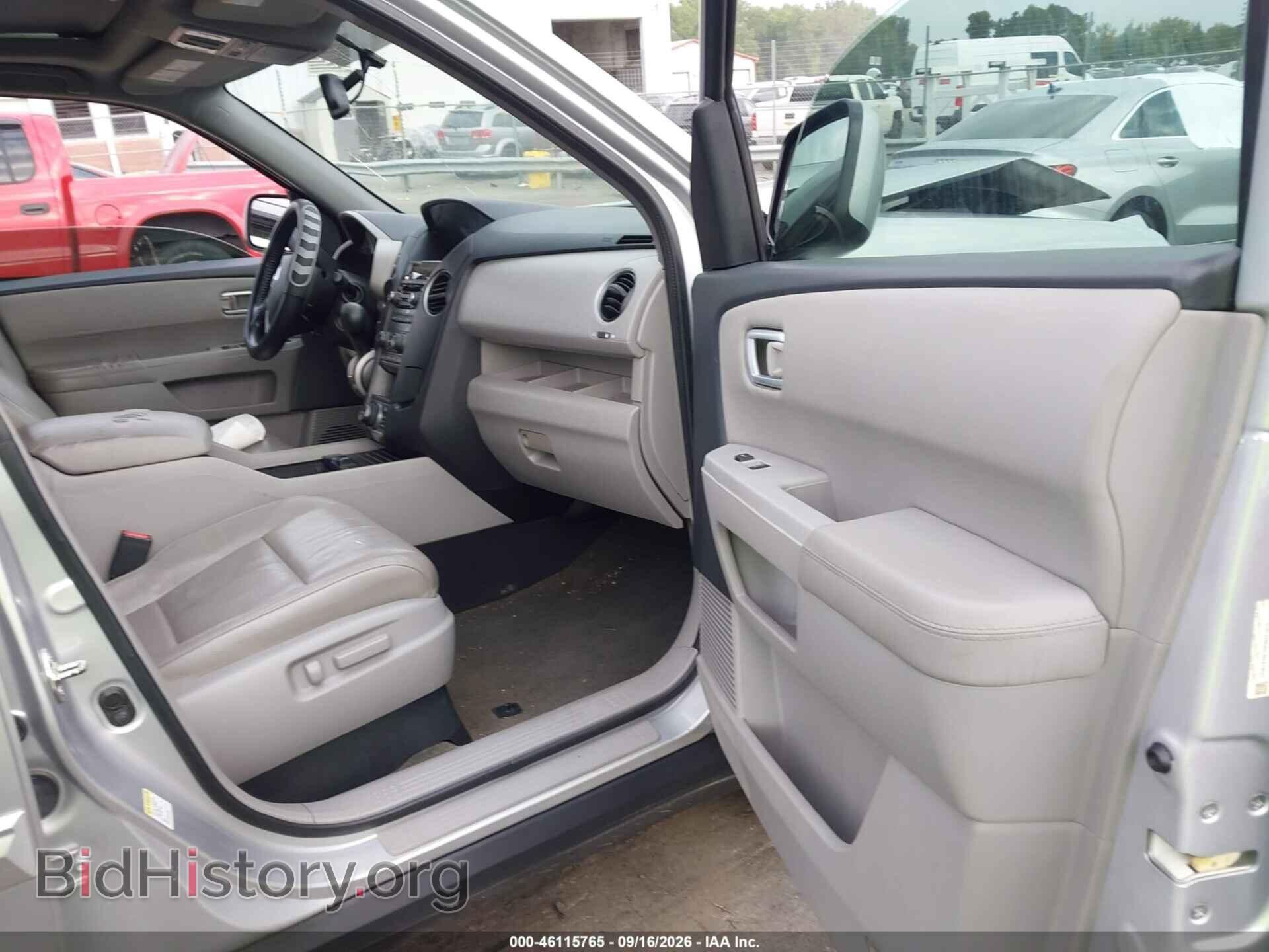 2015 HONDA PILOT - VIN: 5FNYF4H75FB071859 - Photo 5