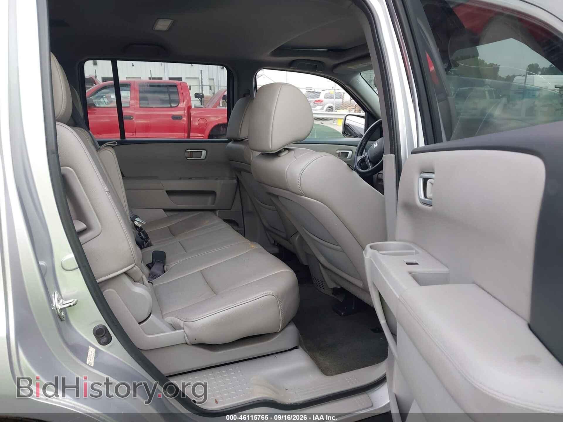 2015 HONDA PILOT - VIN: 5FNYF4H75FB071859 - Photo 8
