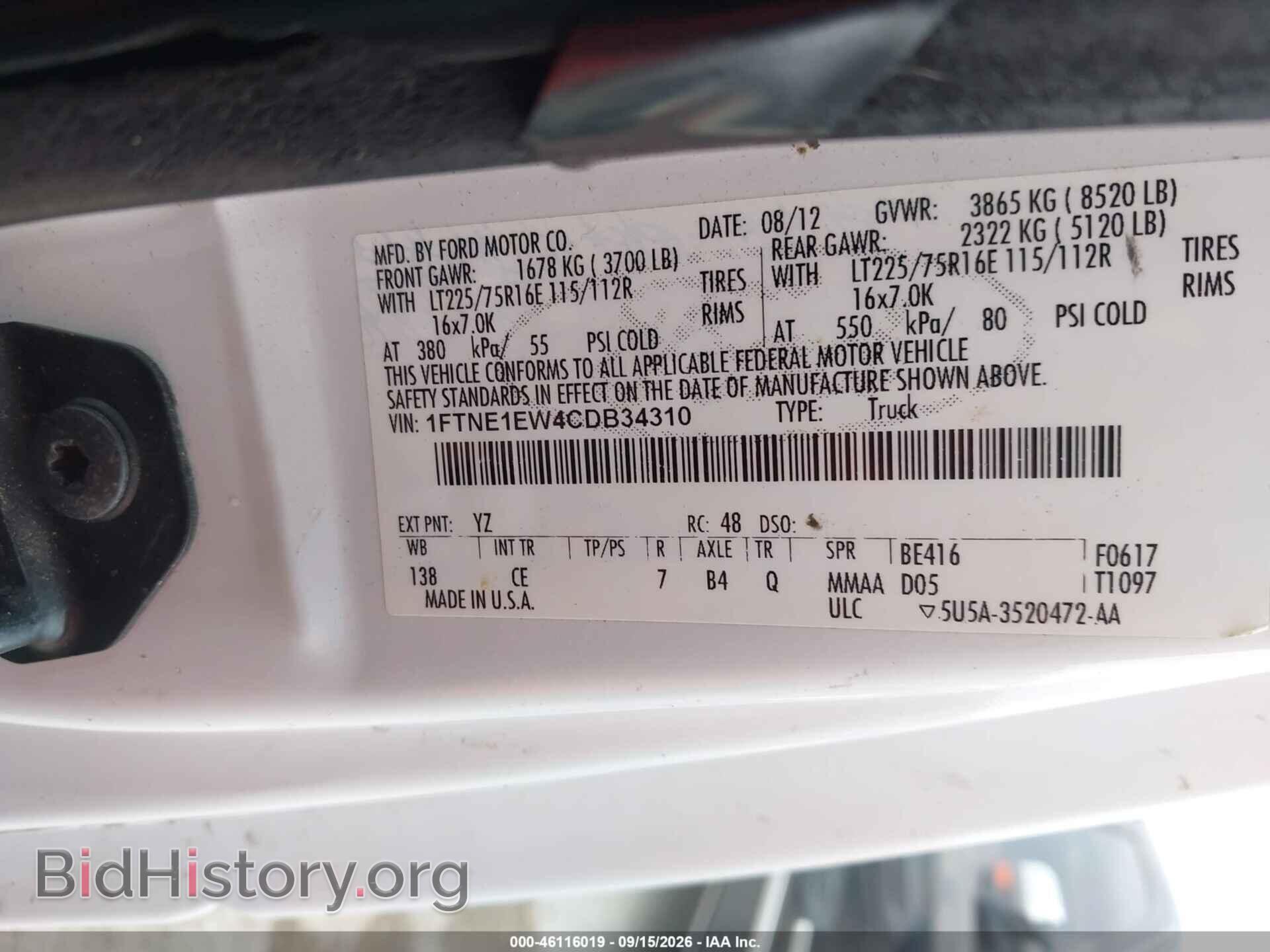 2012 FORD E-150 - VIN: 1FTNE1EW4CDB34310 - Фото 9