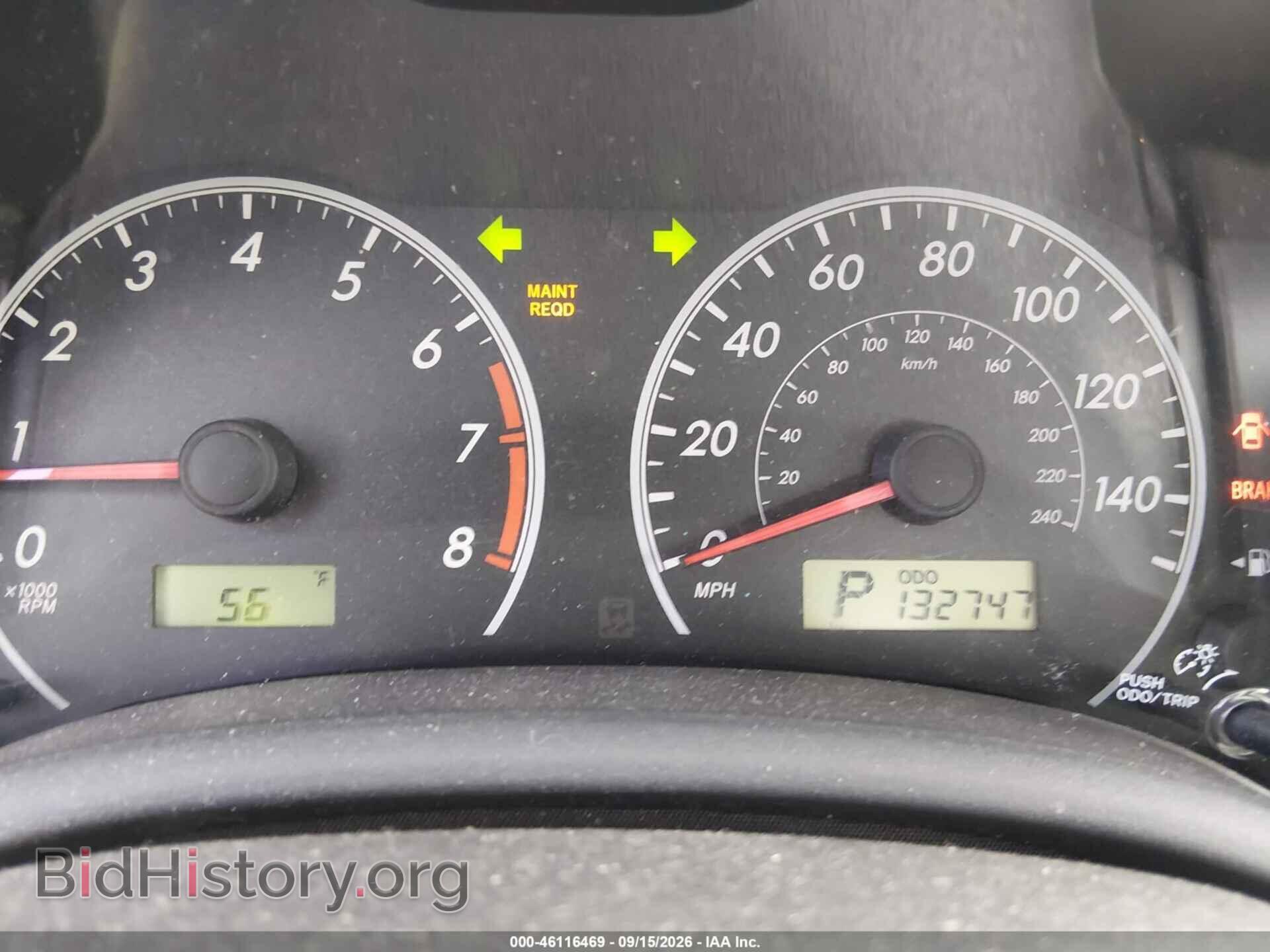 2013 TOYOTA COROLLA - VIN: 5YFBU4EE2DP199461 - Фото 7