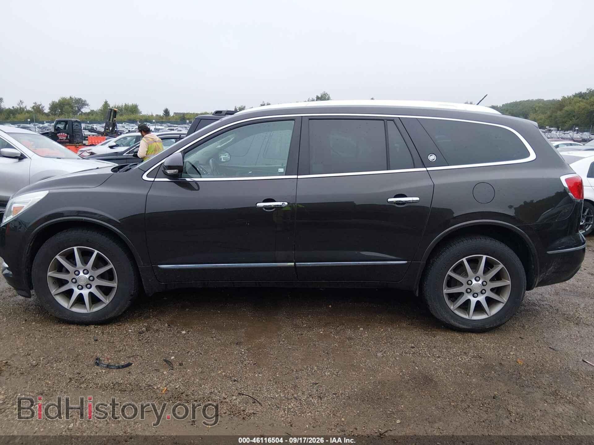 2014 BUICK ENCLAVE - VIN: 5GAKVBKD5EJ290633 - Photo 14
