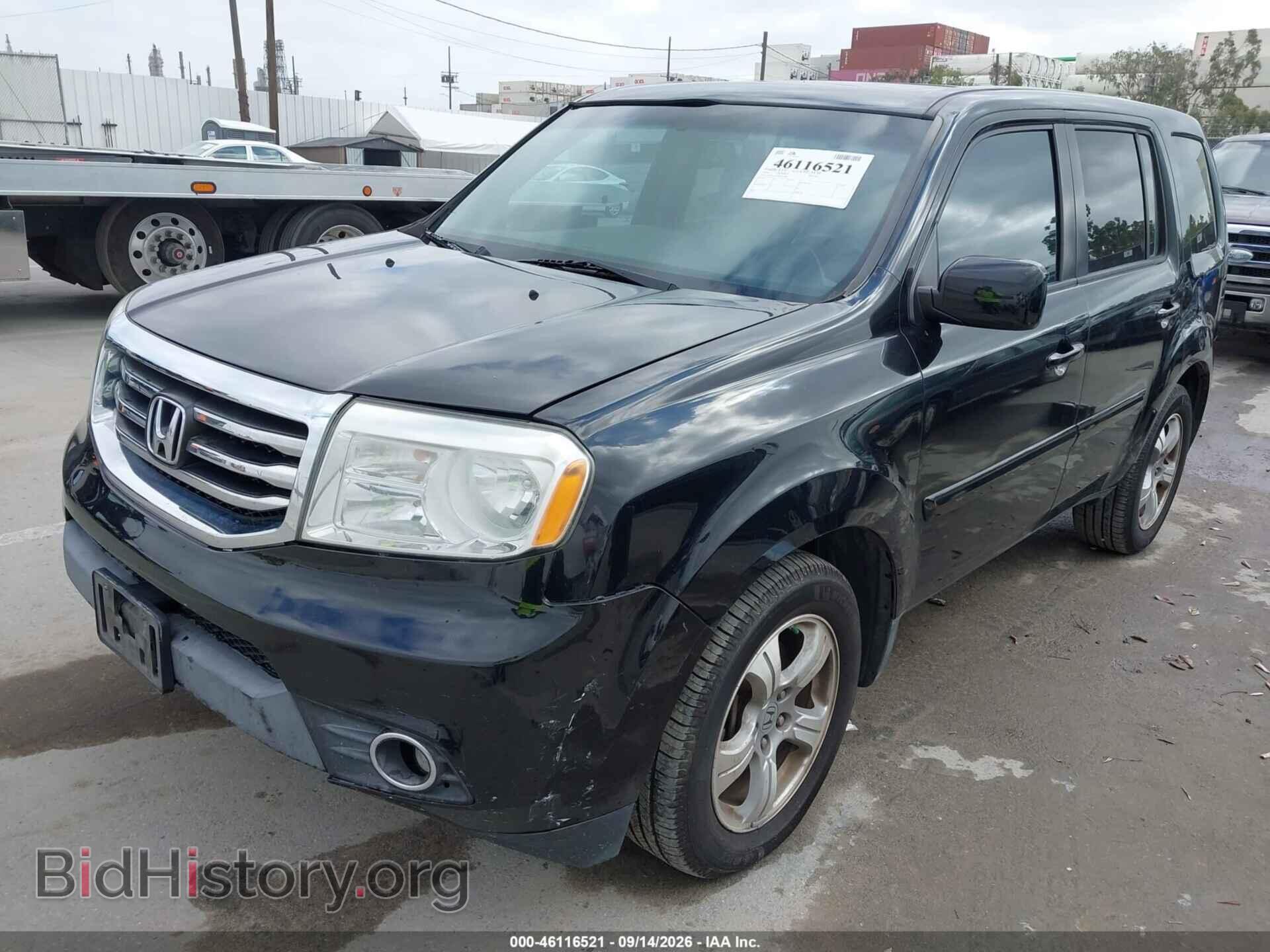 2014 HONDA PILOT - VIN: 5FNYF3H79EB012984 - Photo 6