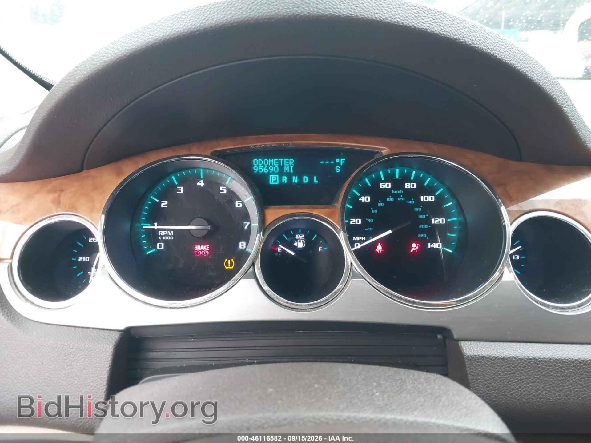 2012 BUICK ENCLAVE - VIN: 5GAKVCED0CJ292028 - Photo 7