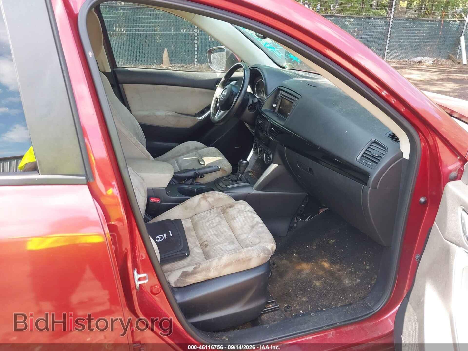 2013 MAZDA CX-5 - VIN: JM3KE4CE9D0123527 - Фото 5