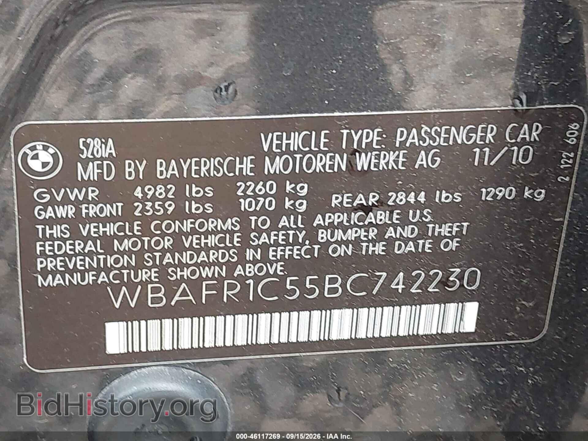 2011 BMW 528I - VIN: WBAFR1C55BC742230 - Photo 9
