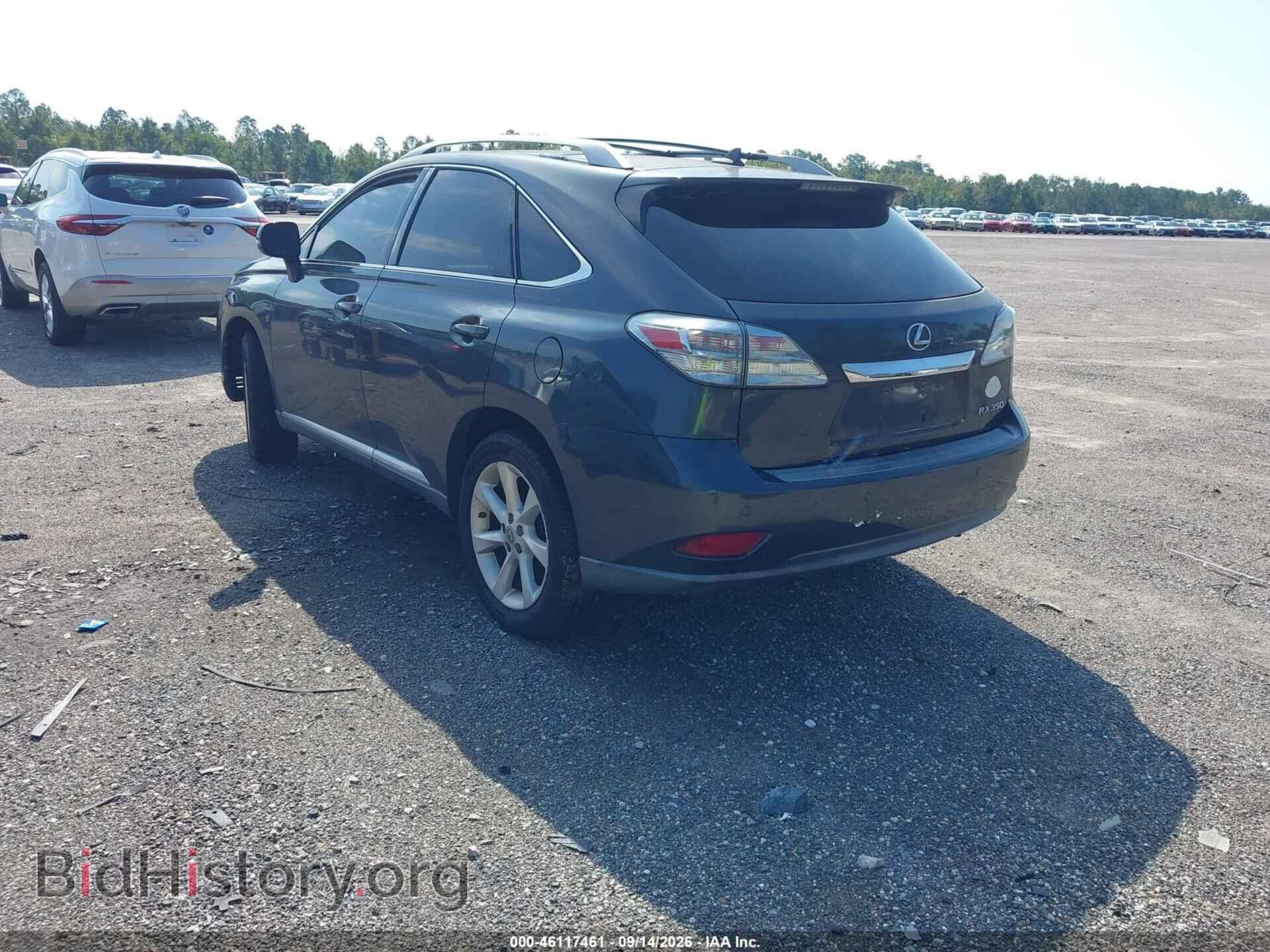 2011 LEXUS RX 350 - VIN: 2T2ZK1BA4BC061627 - Фото 3