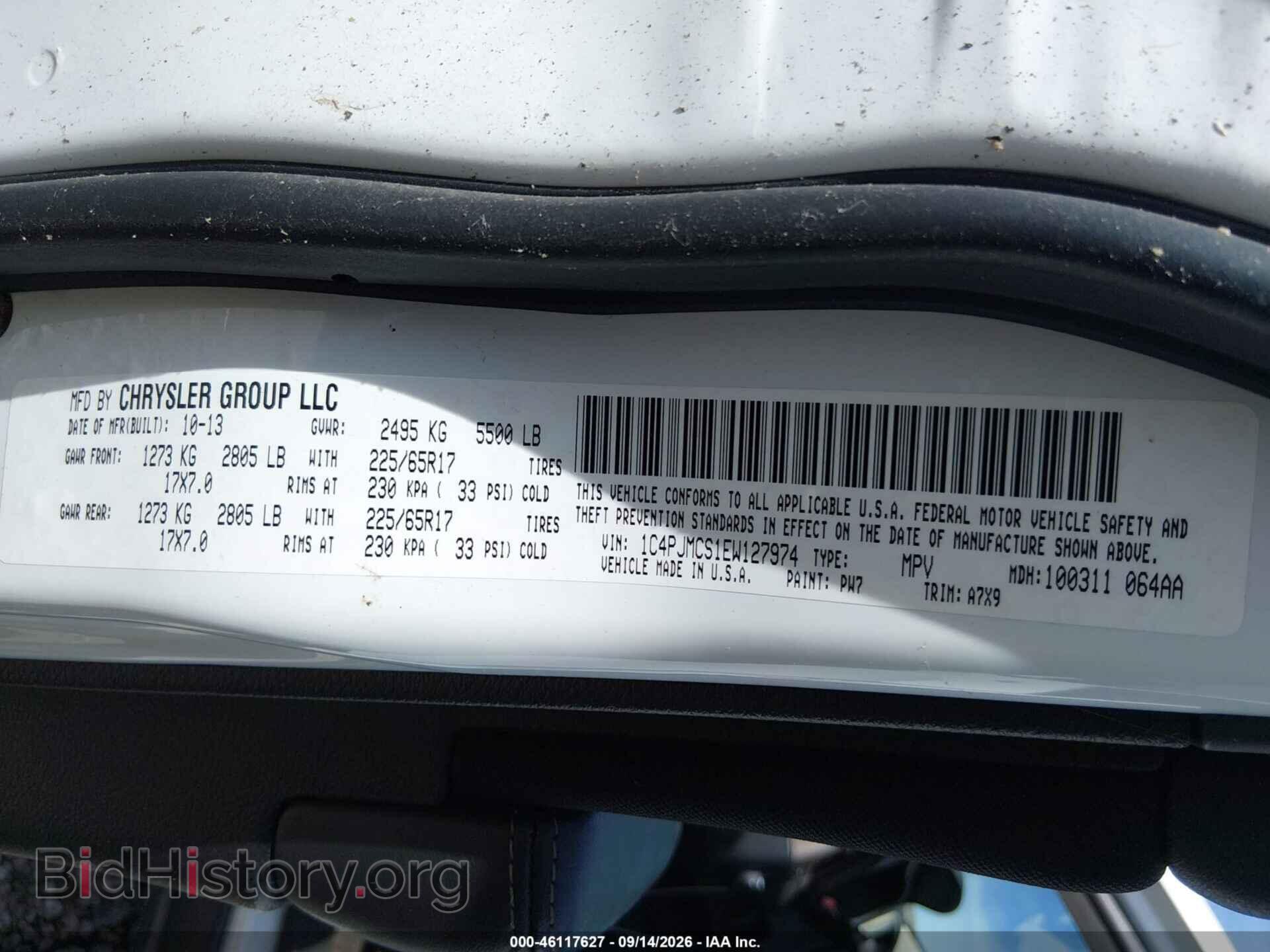 2014 JEEP CHEROKEE - VIN: 1C4PJMCS1EW127974 - Фото 9