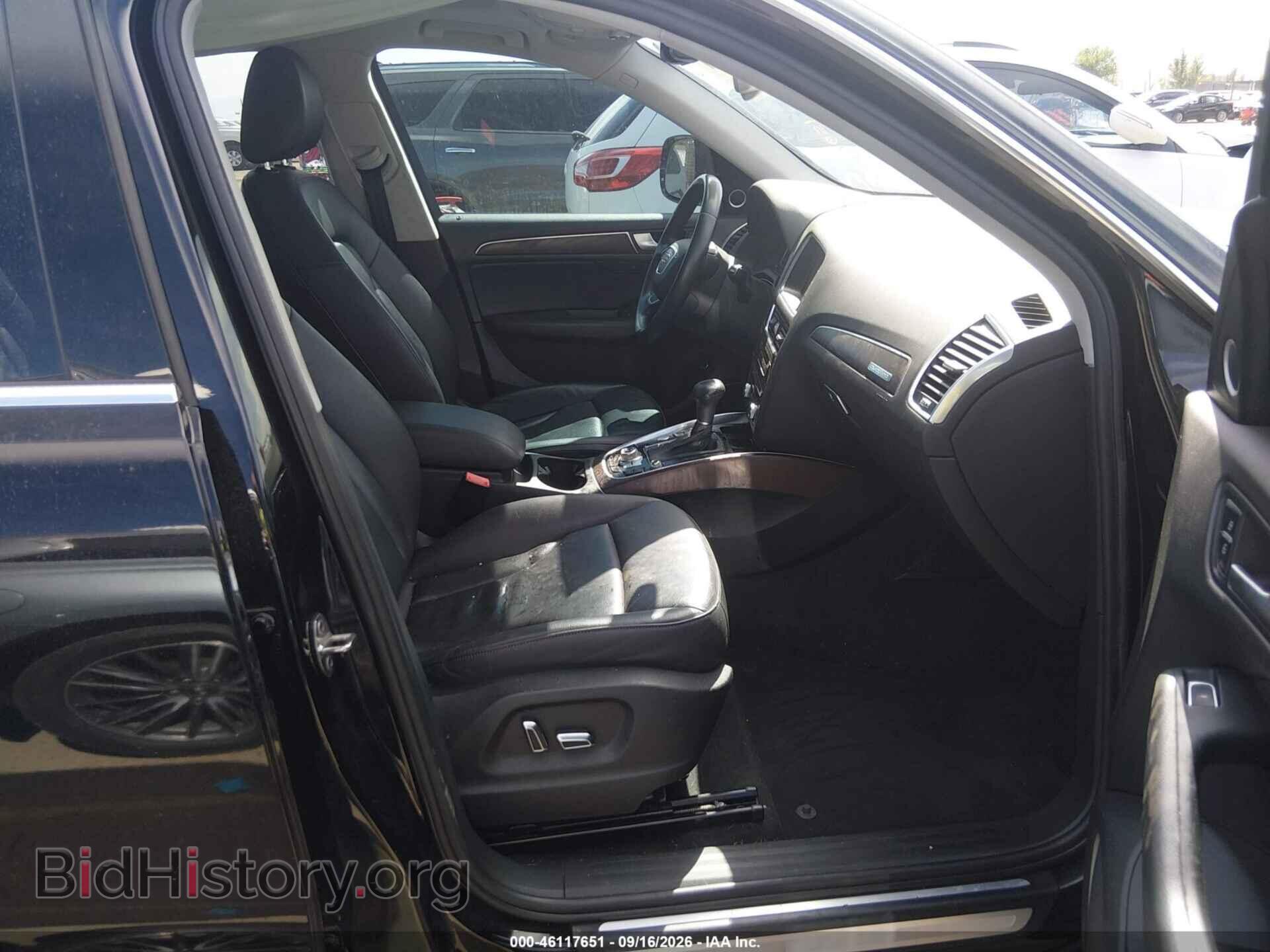 2015 AUDI Q5 - VIN: WA1LFAFP3FA019712 - Фото 5