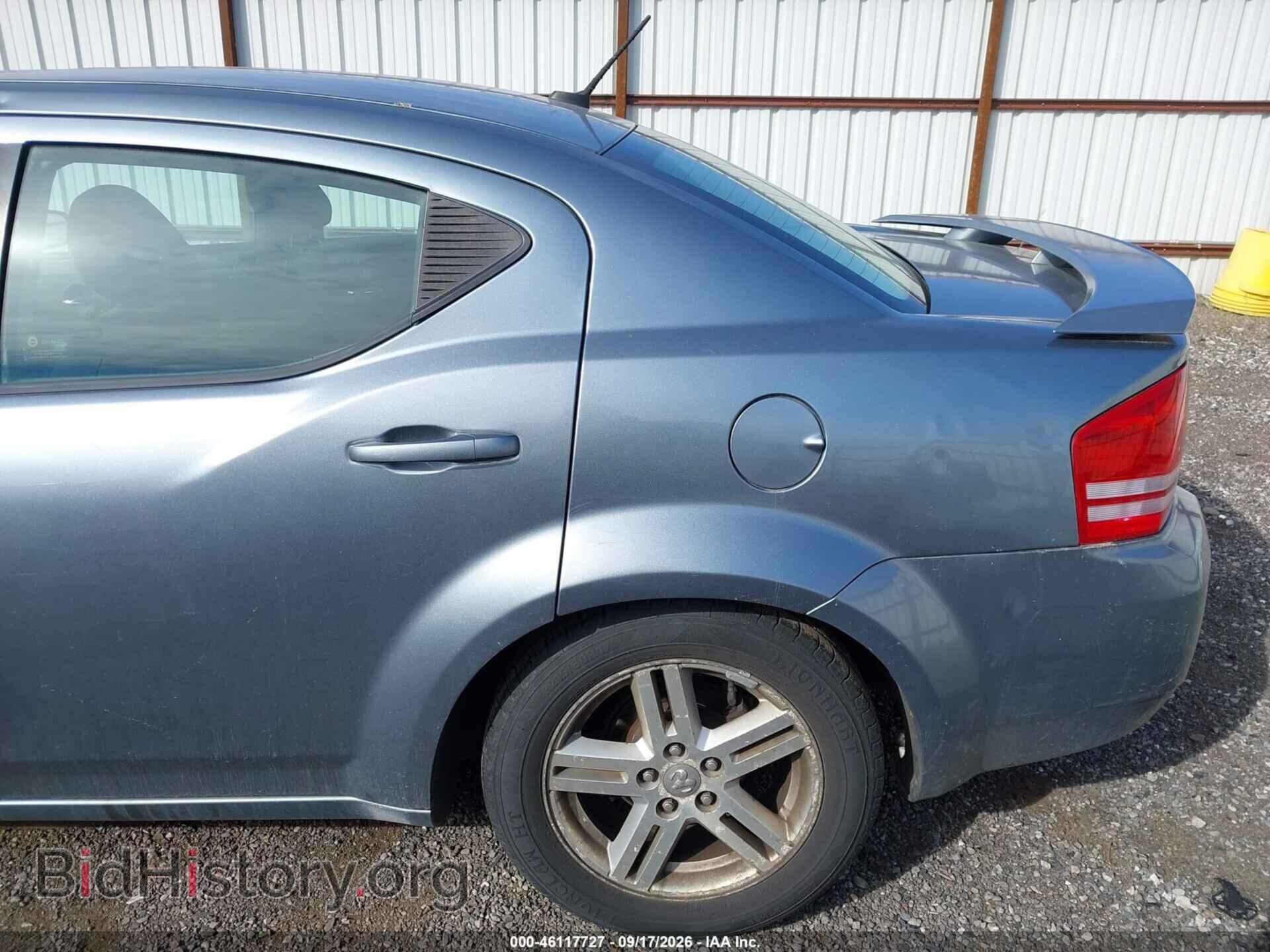 2009 DODGE AVENGER - VIN: 1B3LC56B69N546376 - Photo 14