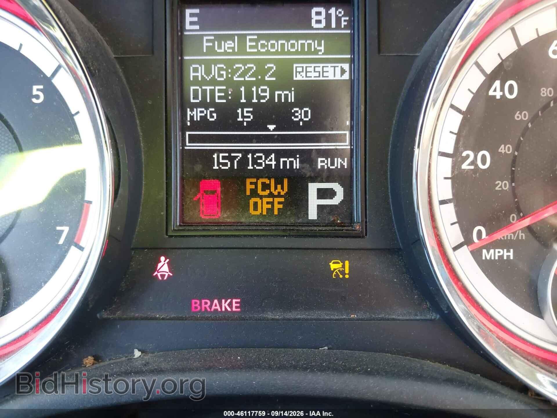 2012 DODGE DURANGO - VIN: 1C4RDJEG7CC361476 - Photo 15